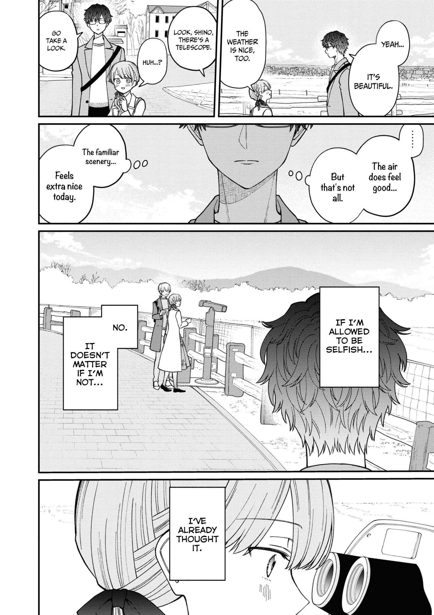 Page 17 of Chapter 42.5