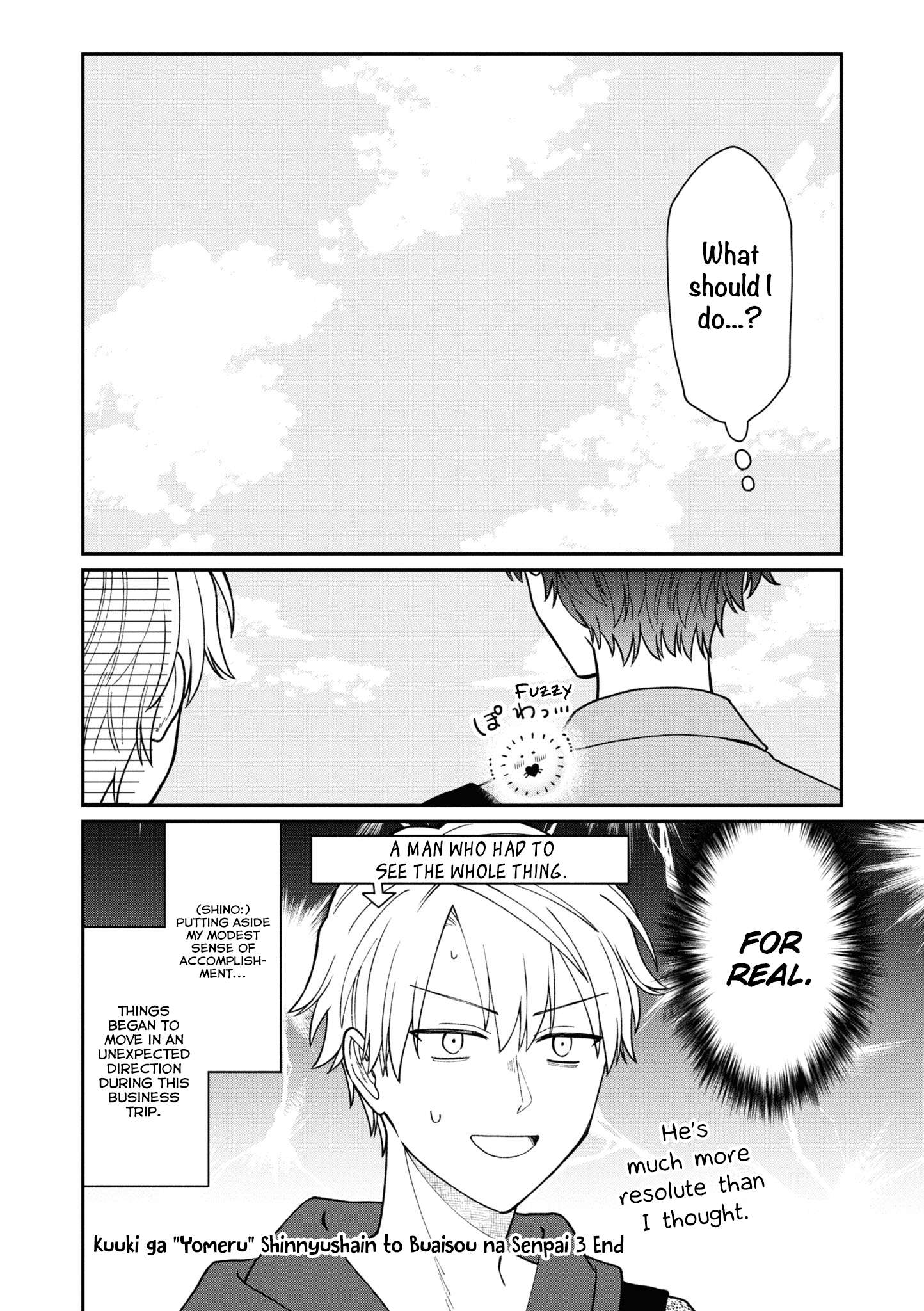 Page 19 of Chapter 42.5