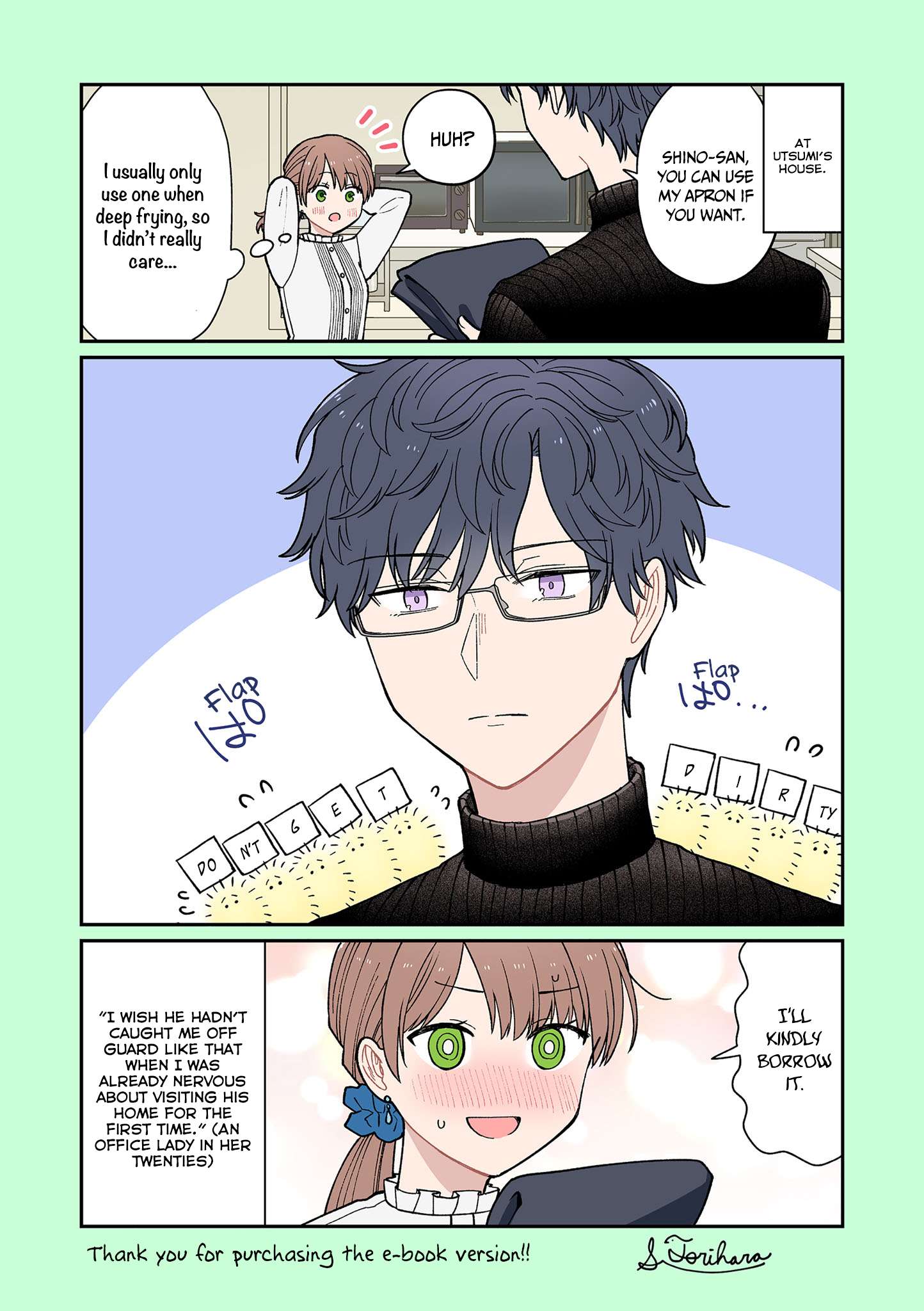 Page 20 of Chapter 42.5