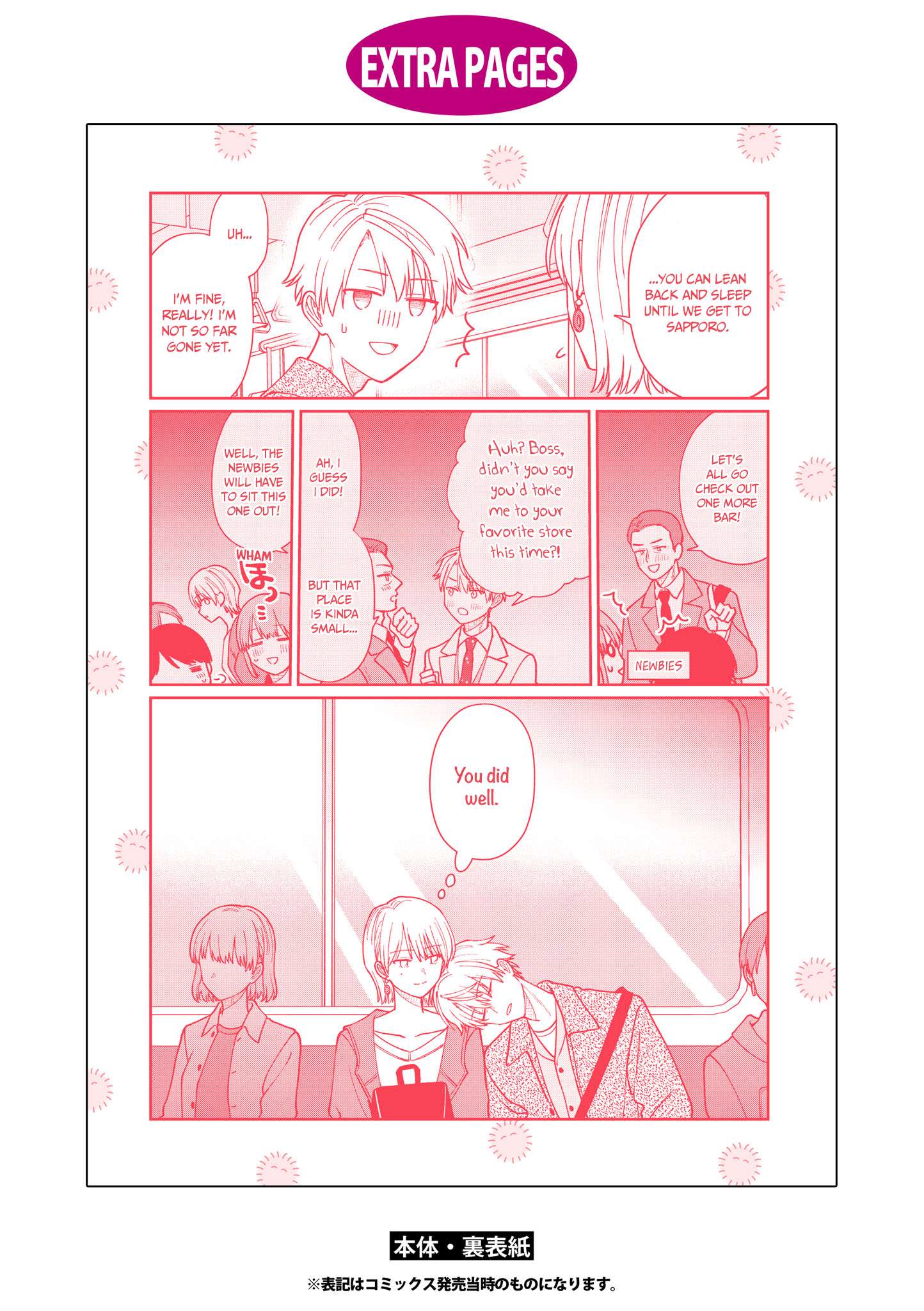 Page 22 of Chapter 42.5
