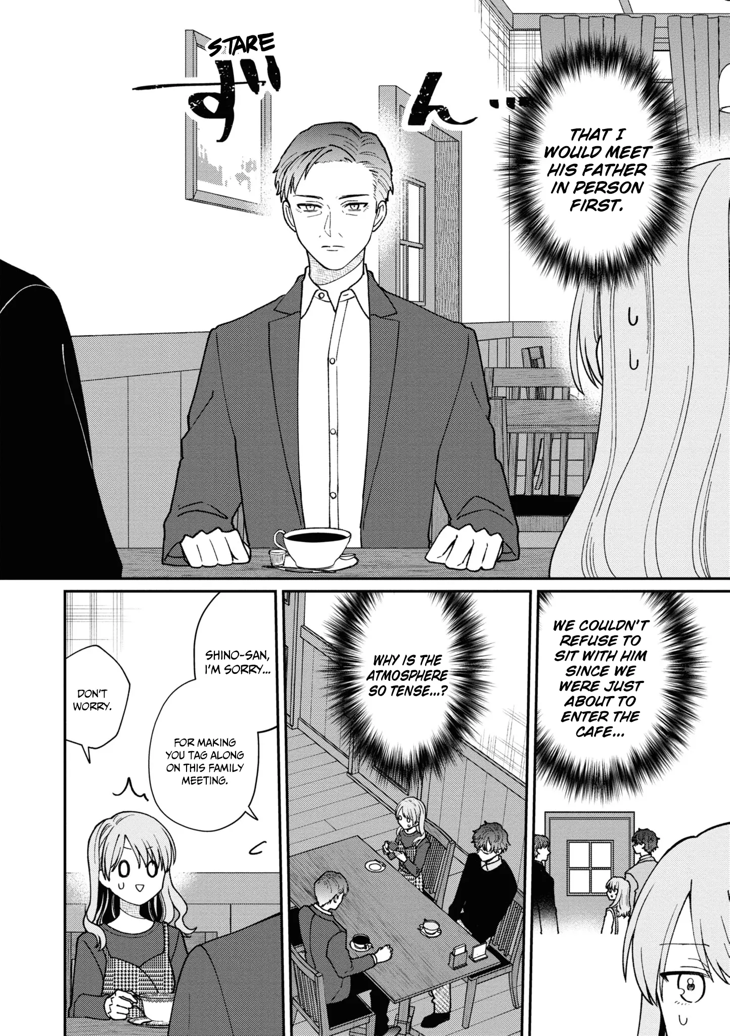 Page 3 of Chapter 42