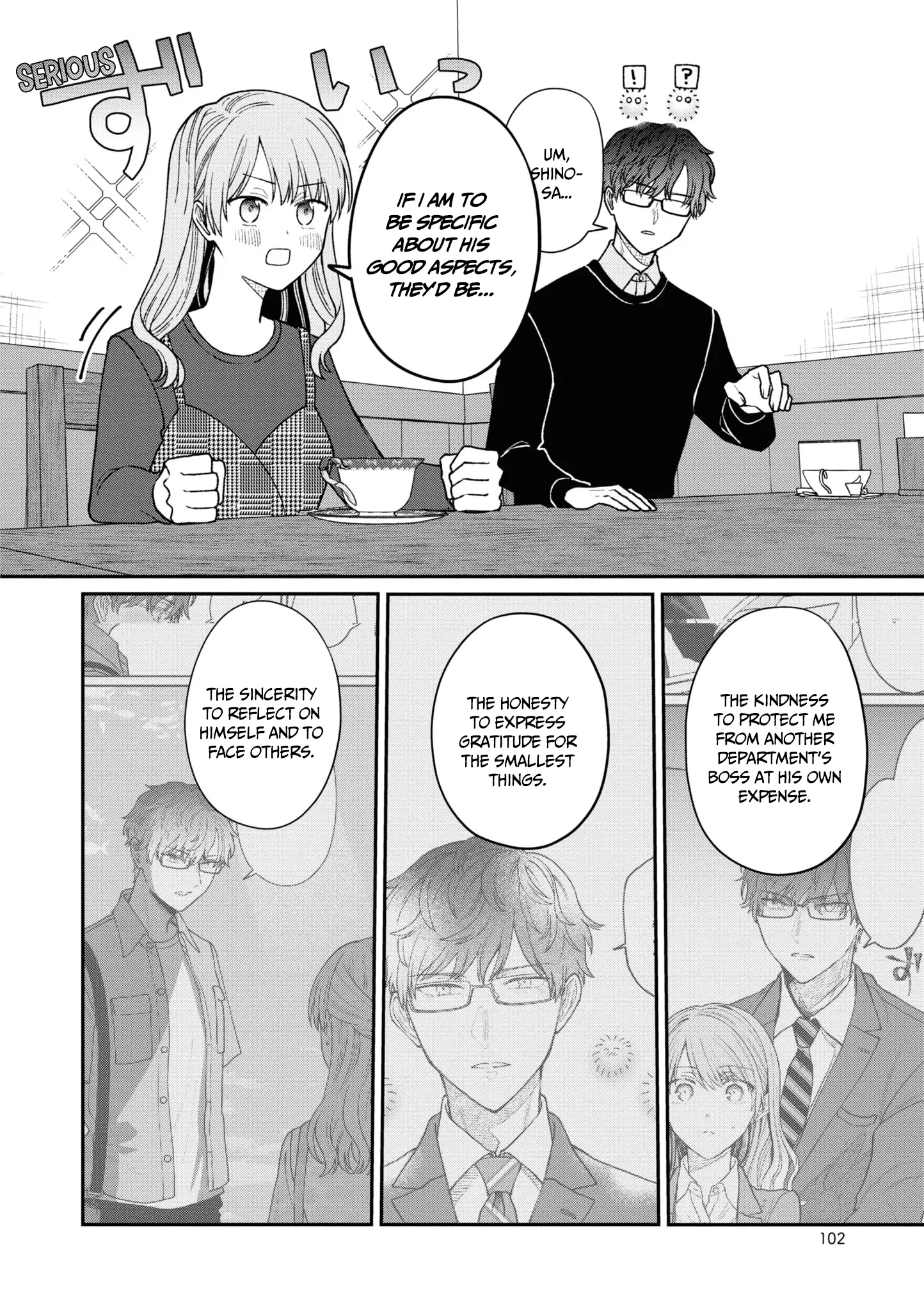 Page 13 of Chapter 42