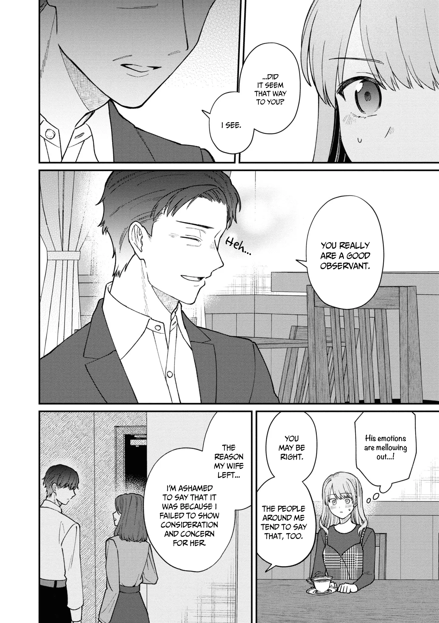 Page 19 of Chapter 42