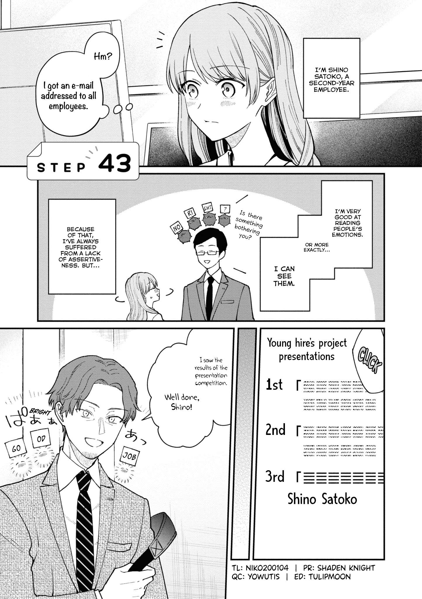 Page 6 of Chapter 43