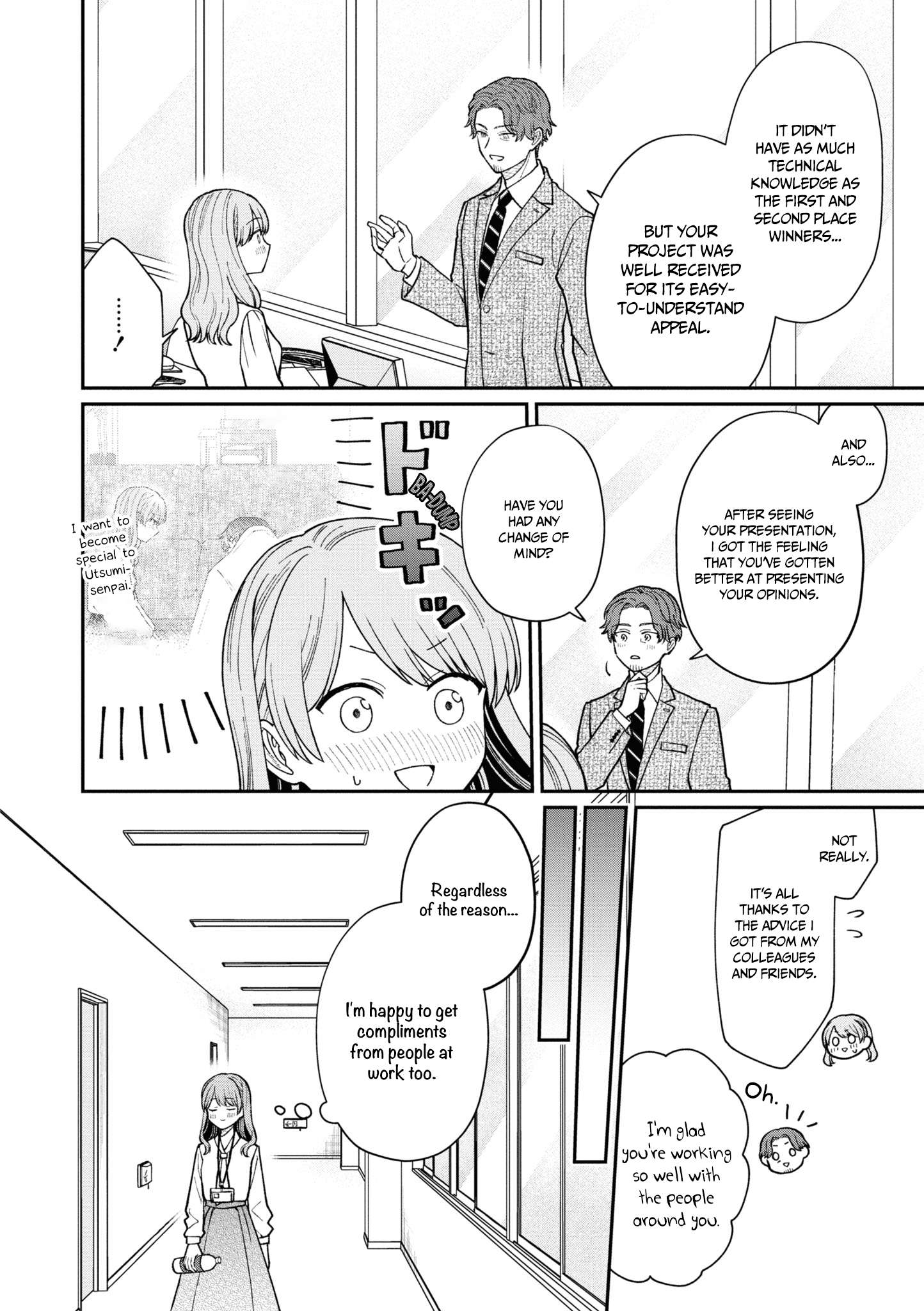 Page 7 of Chapter 43