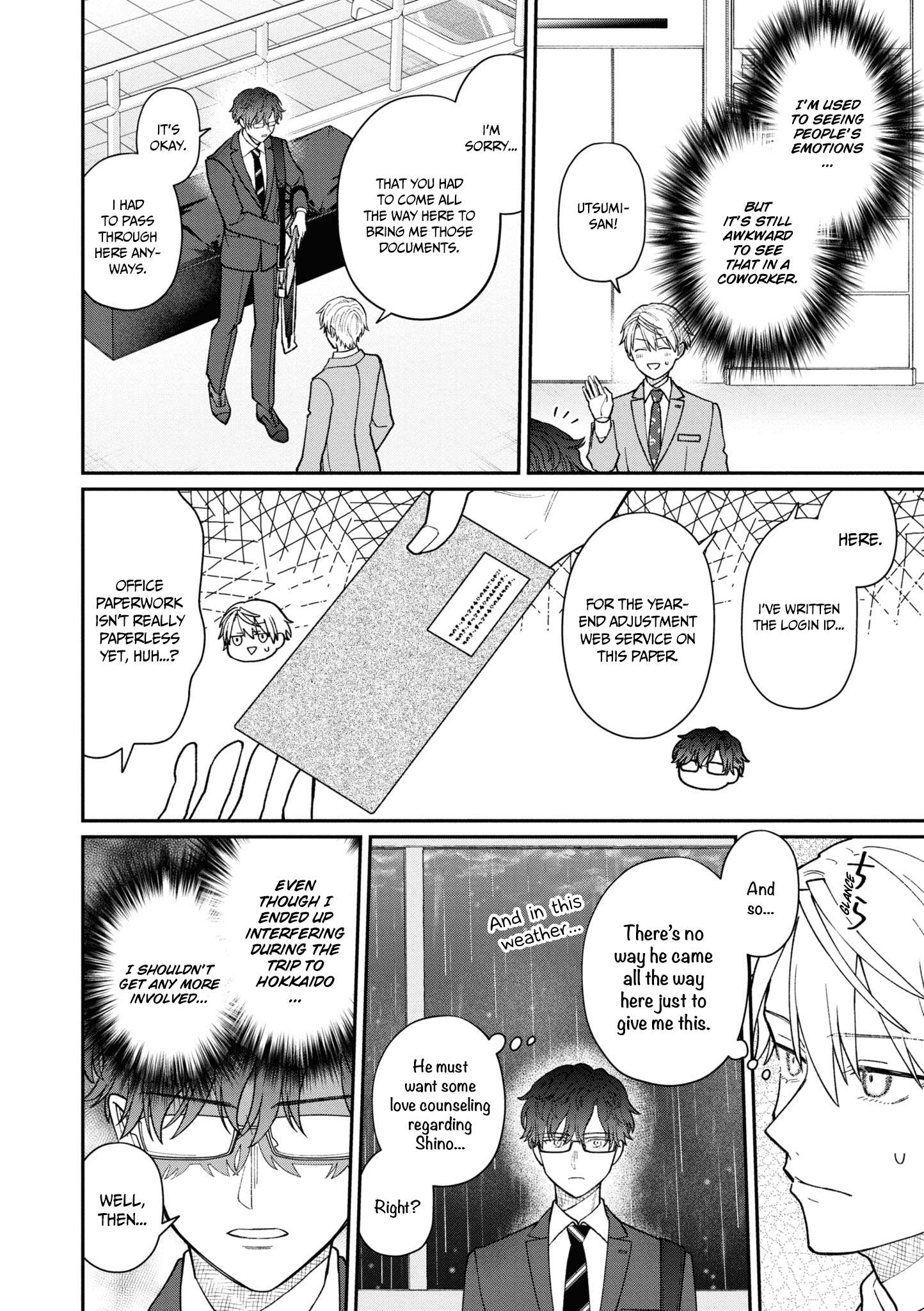 Page 3 of Chapter 45