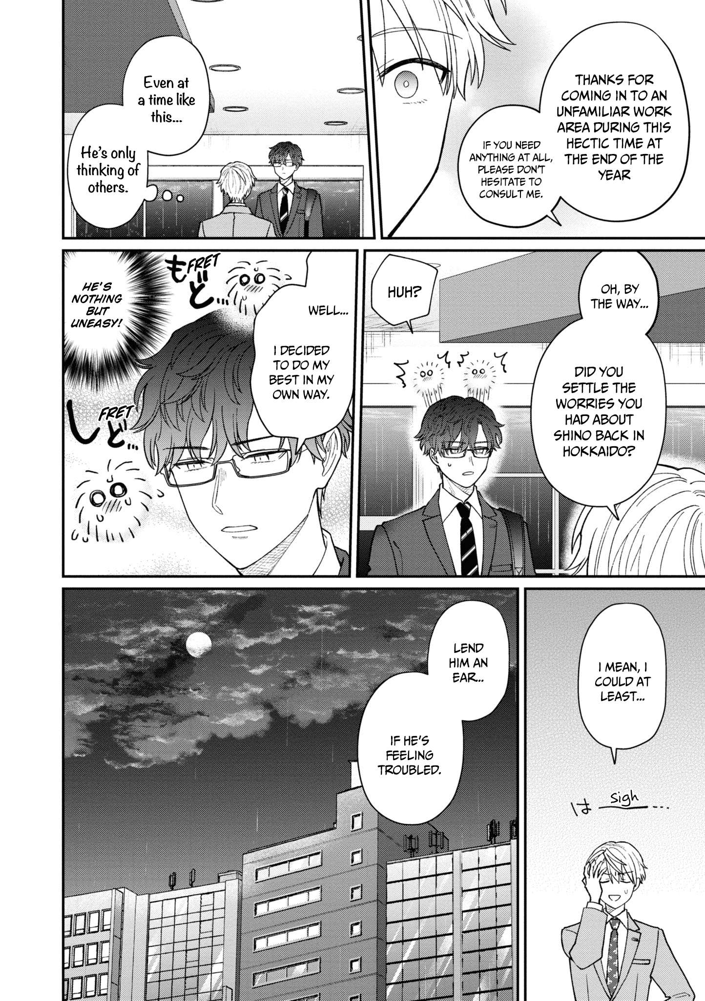 Page 5 of Chapter 45