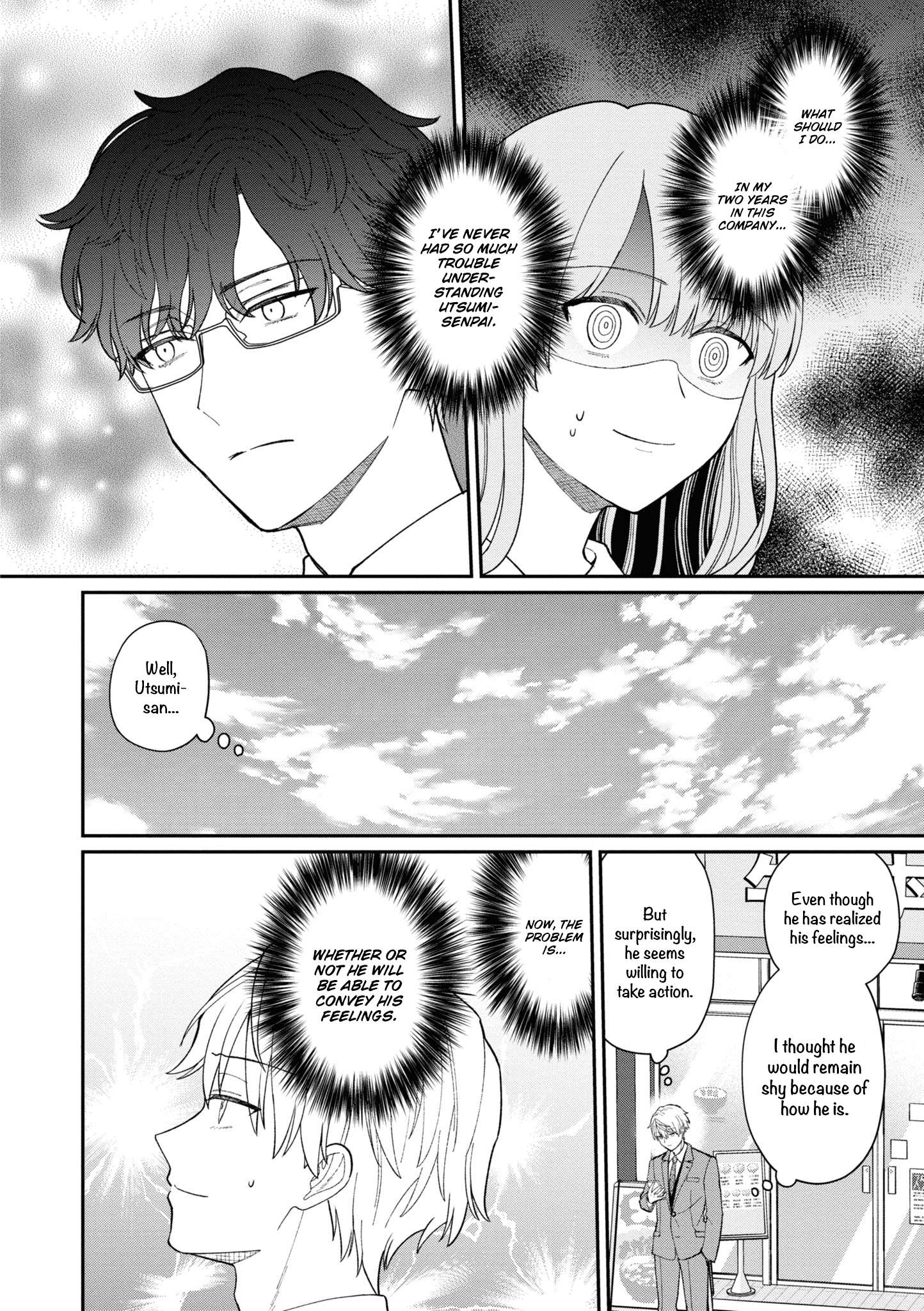 Page 5 of Chapter 47