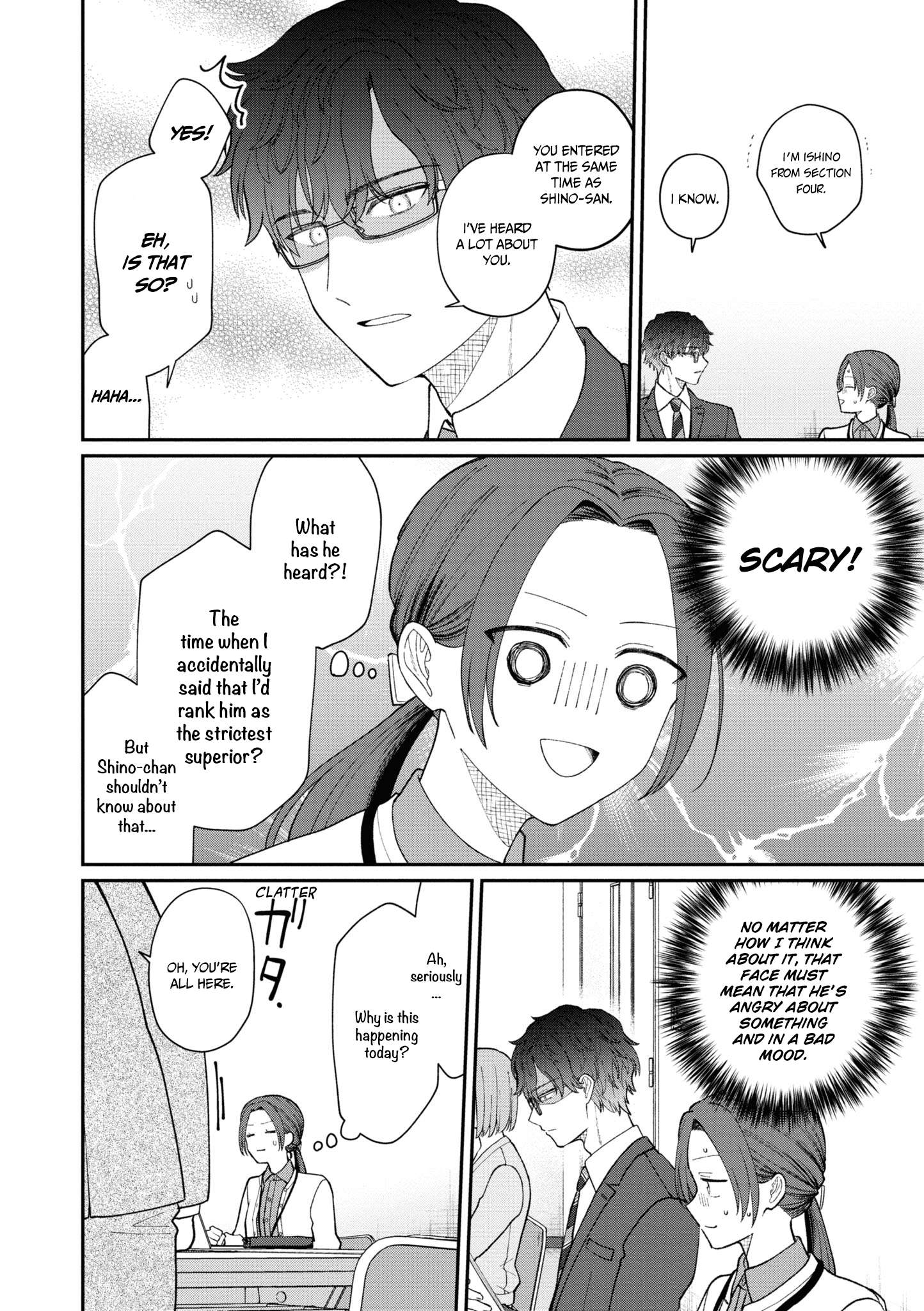 Page 3 of Chapter 48