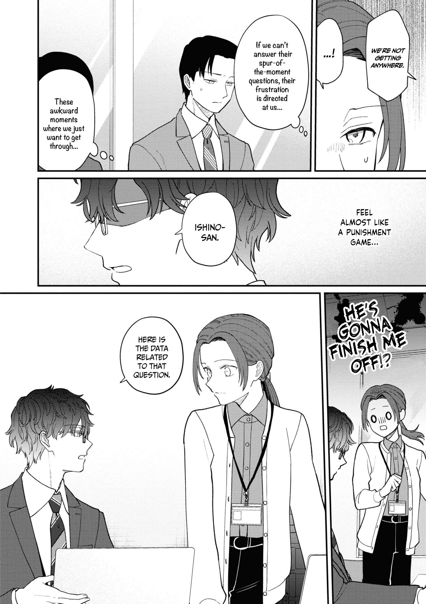 Page 7 of Chapter 48