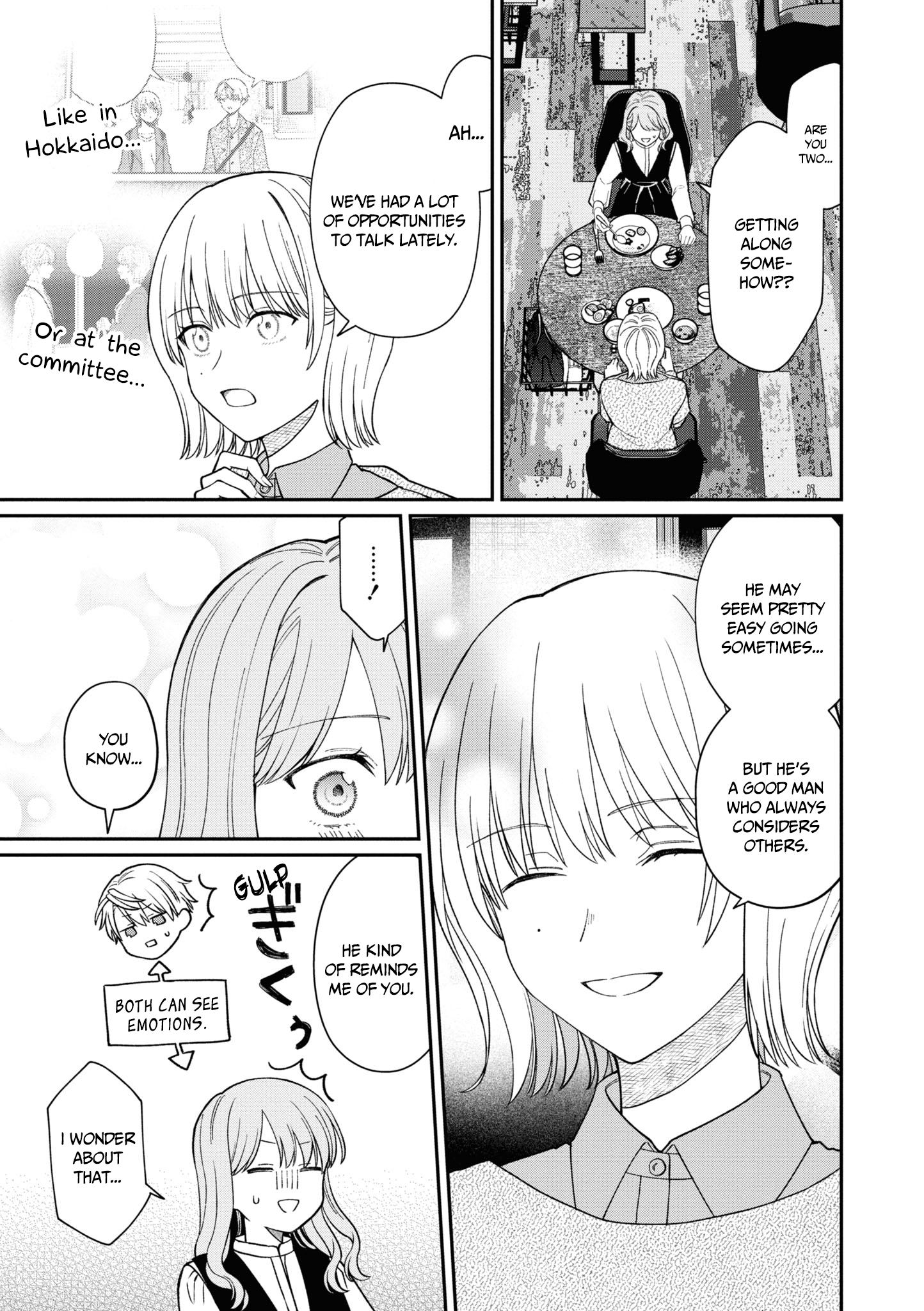 Page 6 of Chapter 50