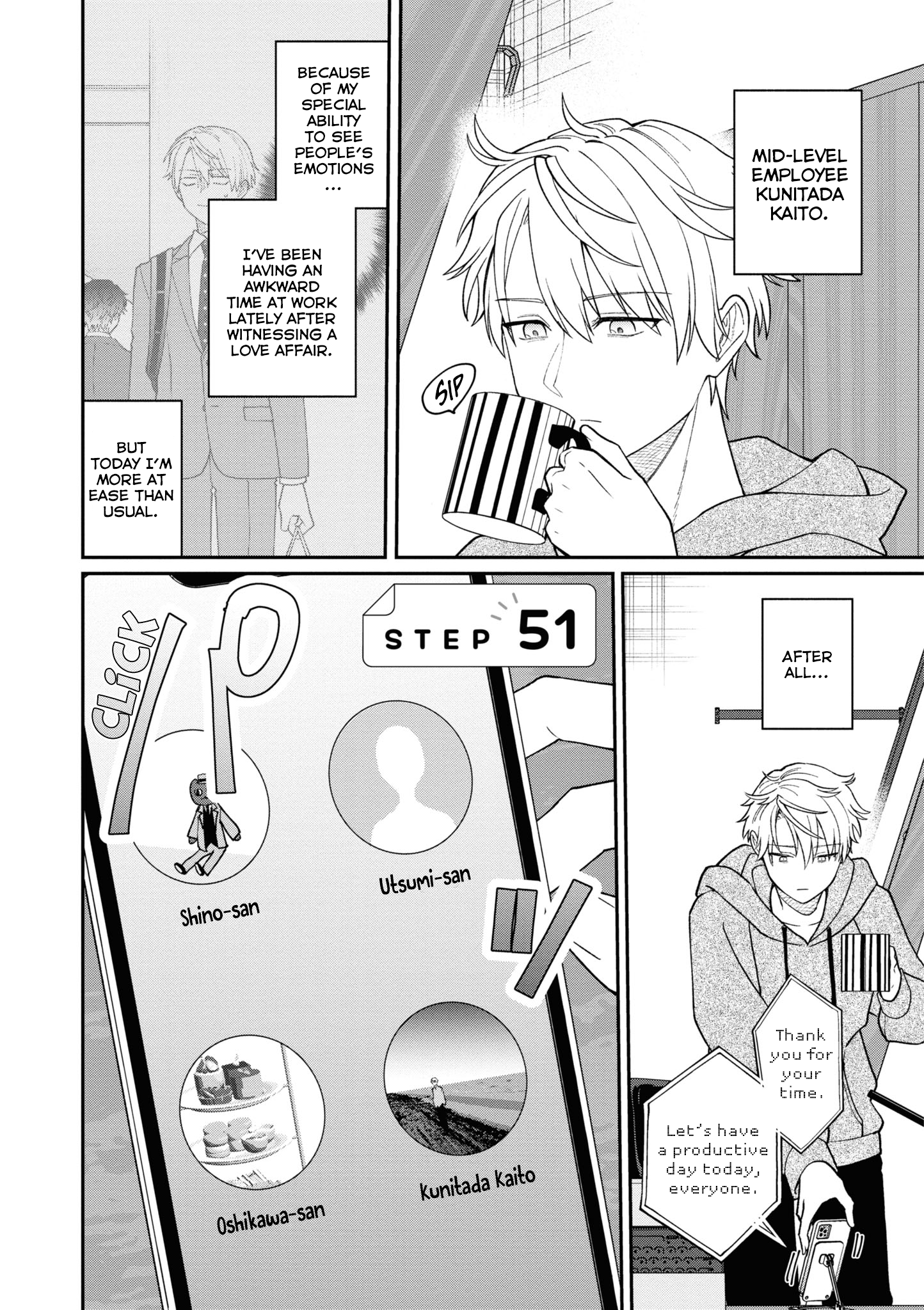 Page 2 of Chapter 51