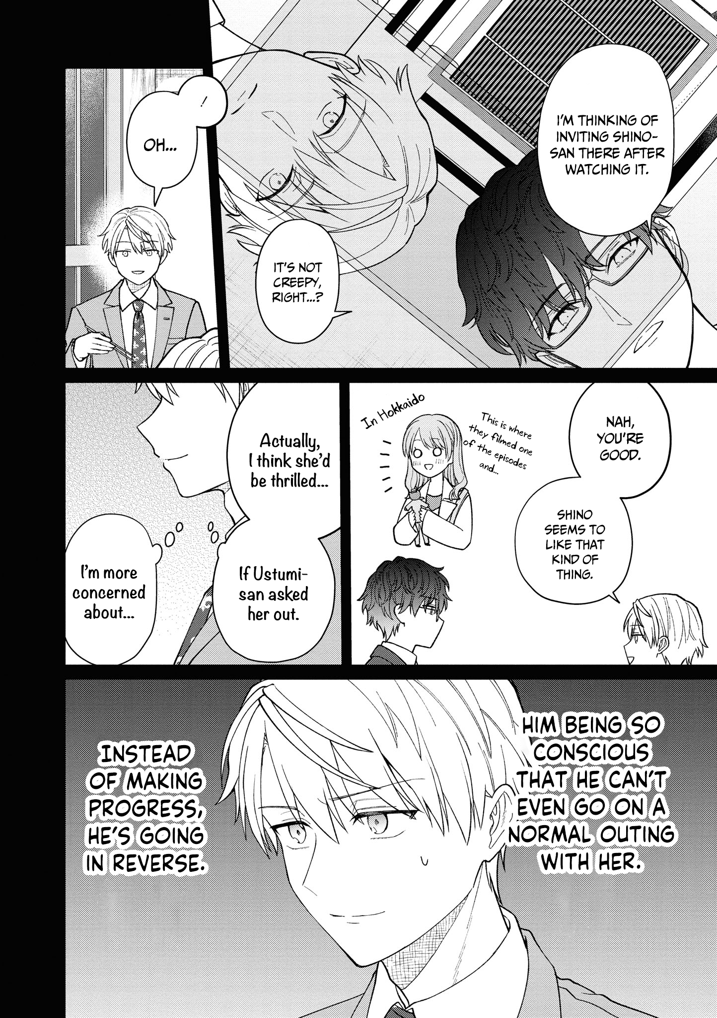 Page 5 of Chapter 51