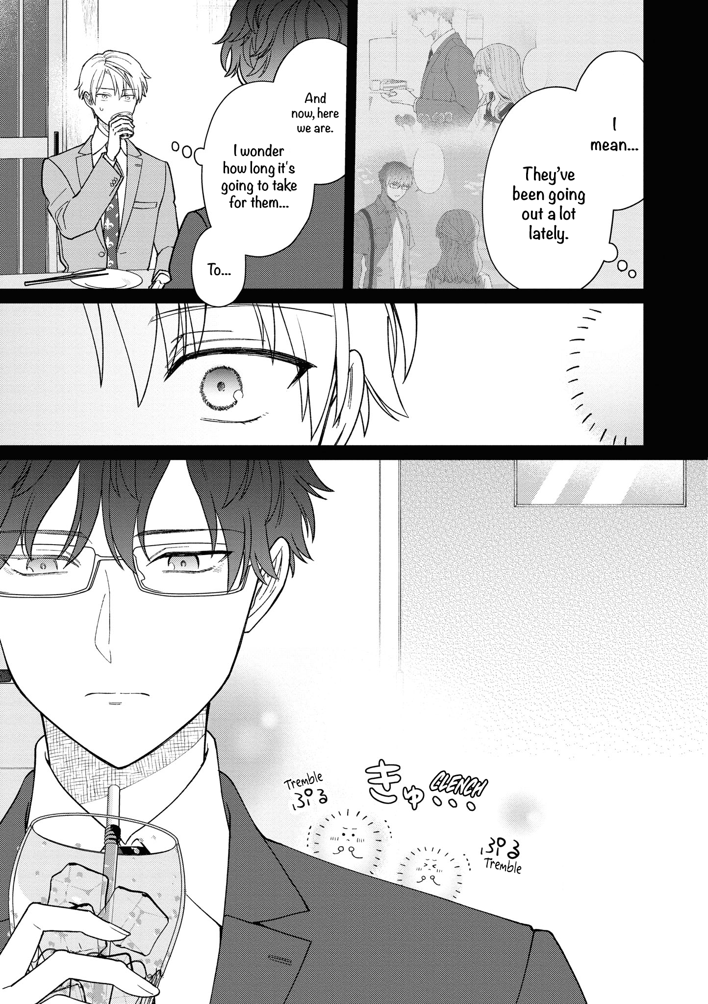 Page 6 of Chapter 51