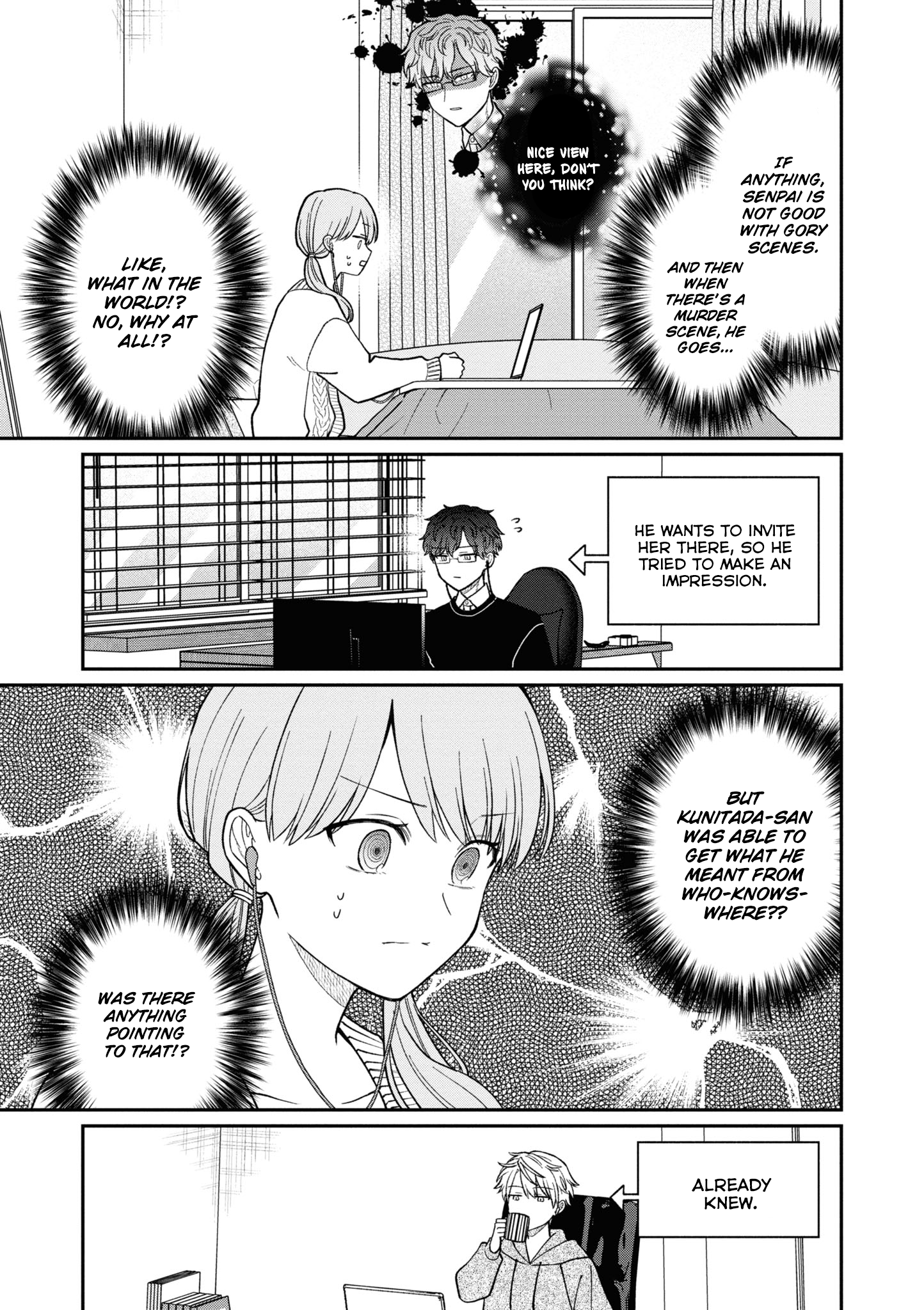 Page 10 of Chapter 51