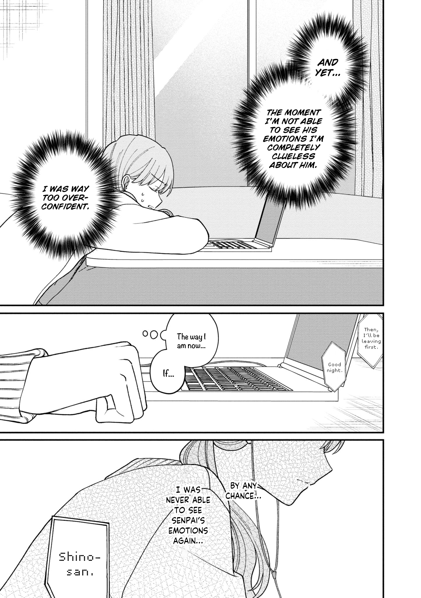 Page 12 of Chapter 51