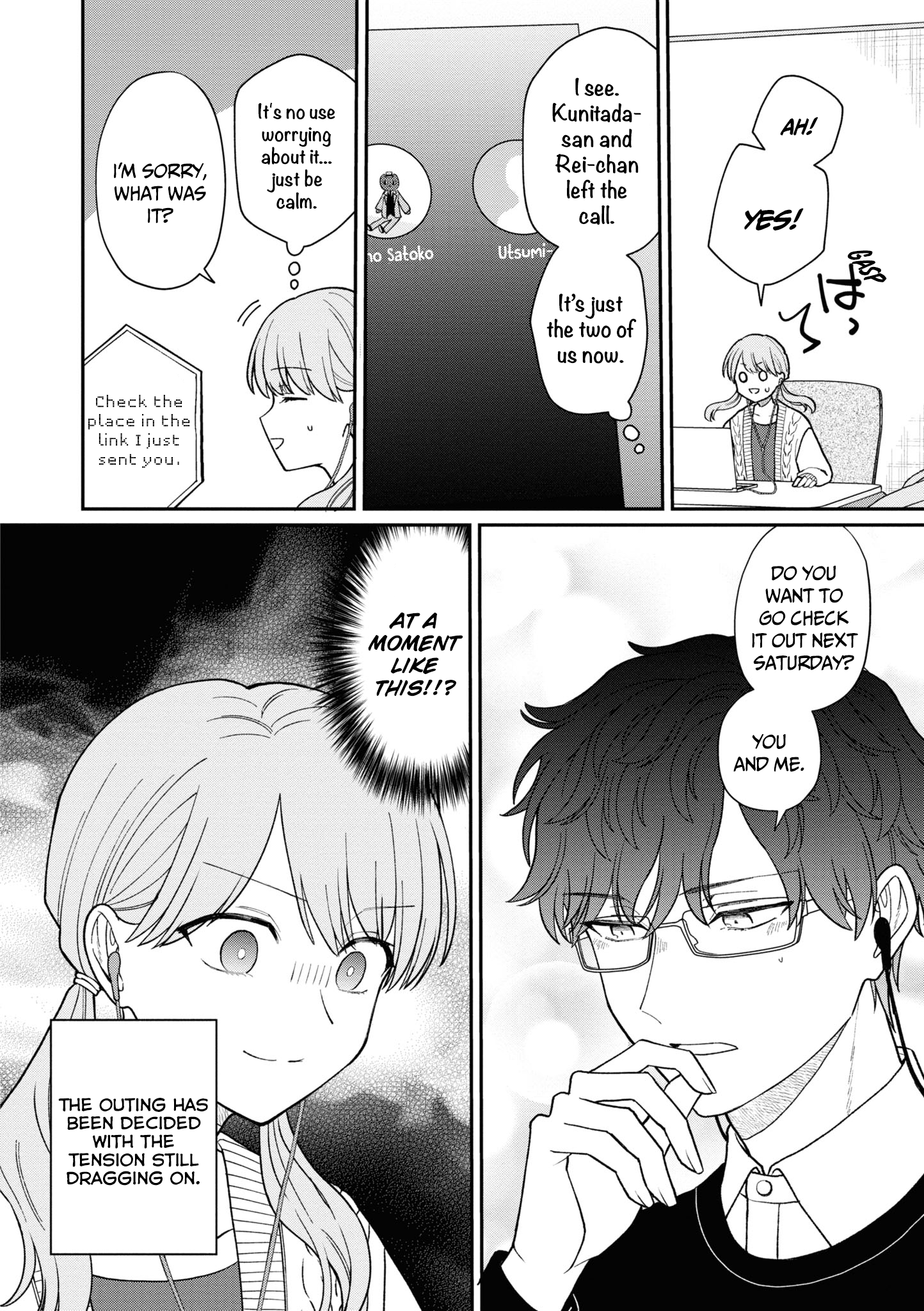 Page 13 of Chapter 51