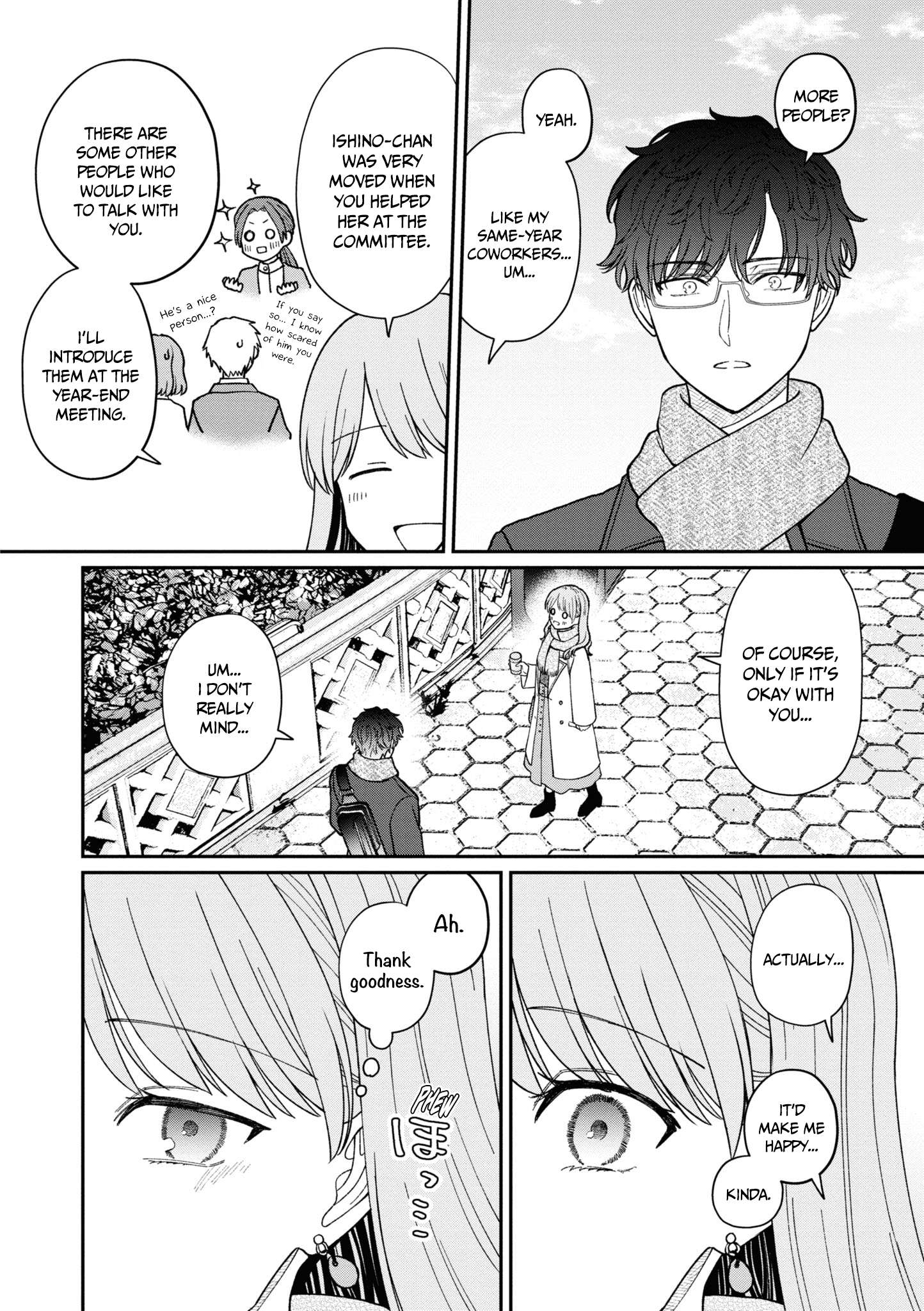 Page 15 of Chapter 52