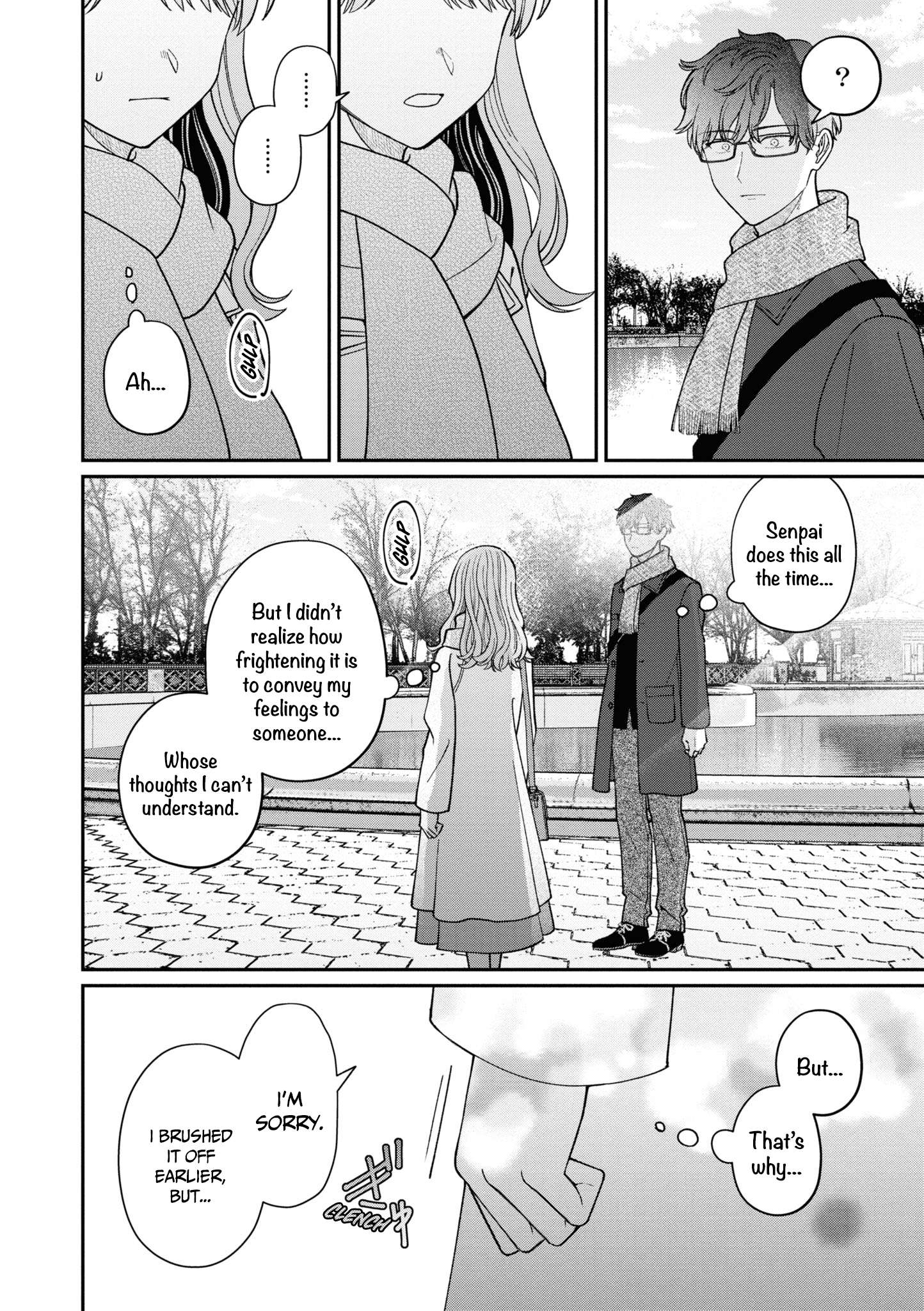 Page 23 of Chapter 52