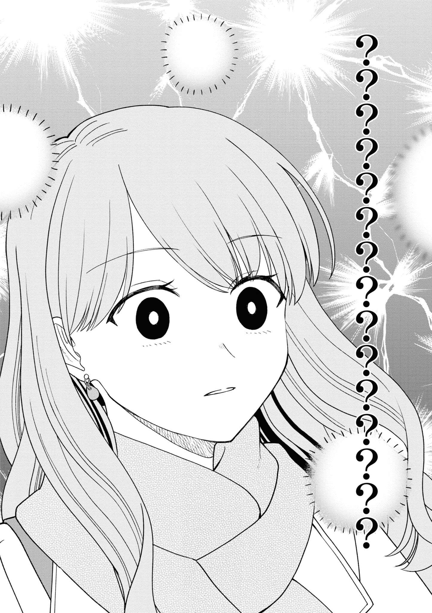 Page 29 of Chapter 52