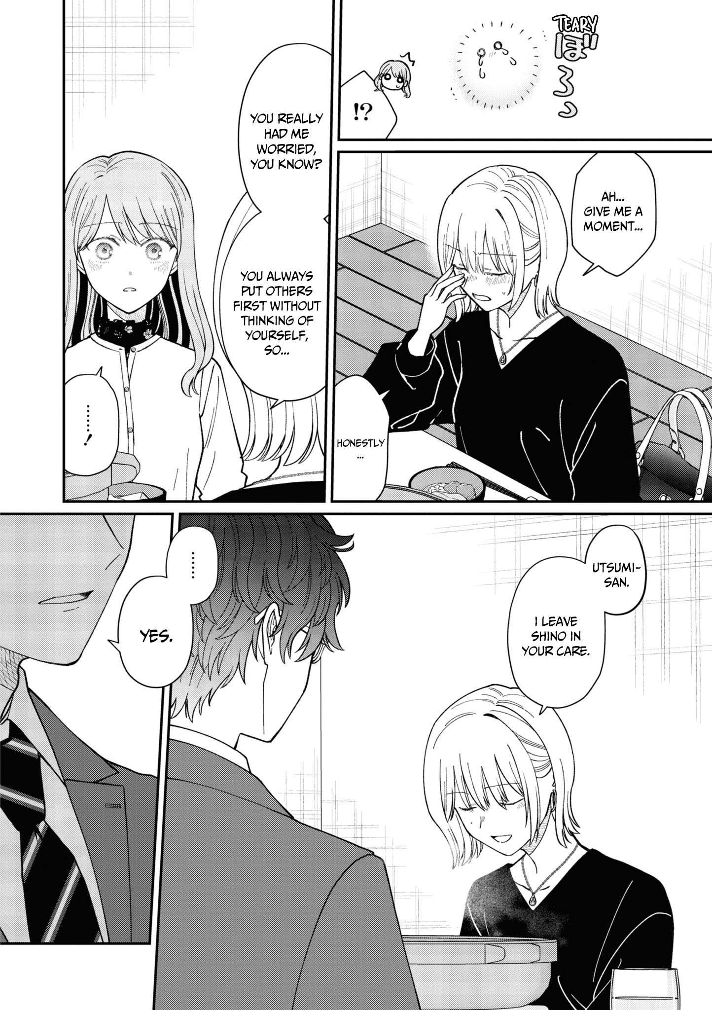 Page 5 of Chapter 54.5
