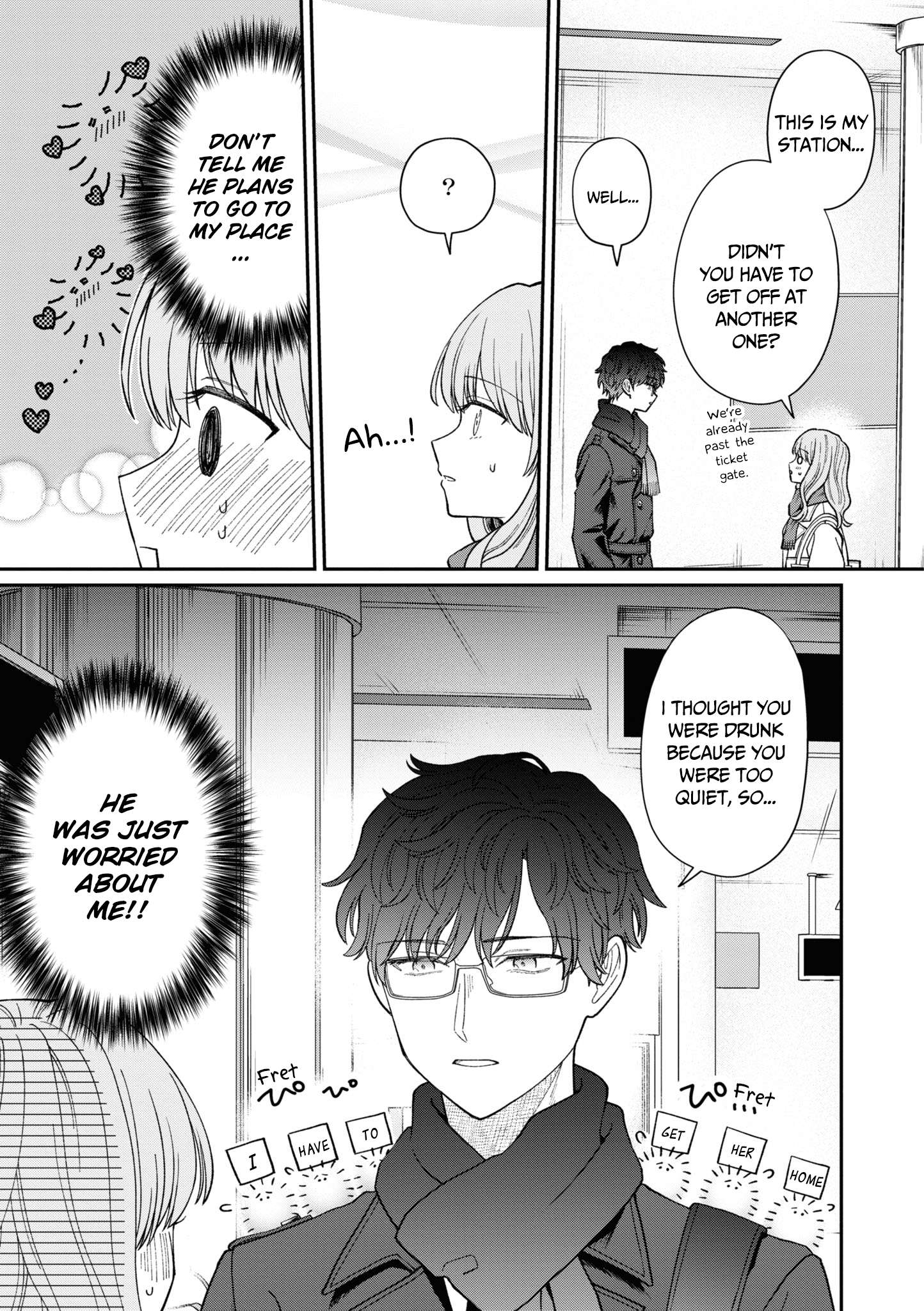 Page 12 of Chapter 54.5