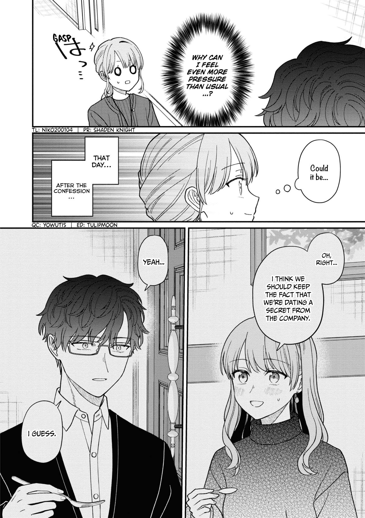 Page 3 of Chapter 54