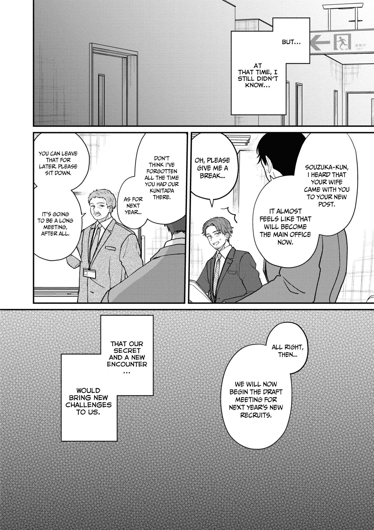 Page 7 of Chapter 54