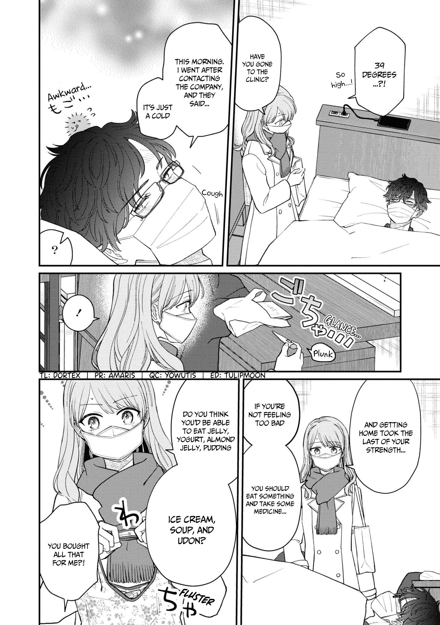 Page 2 of Chapter 56