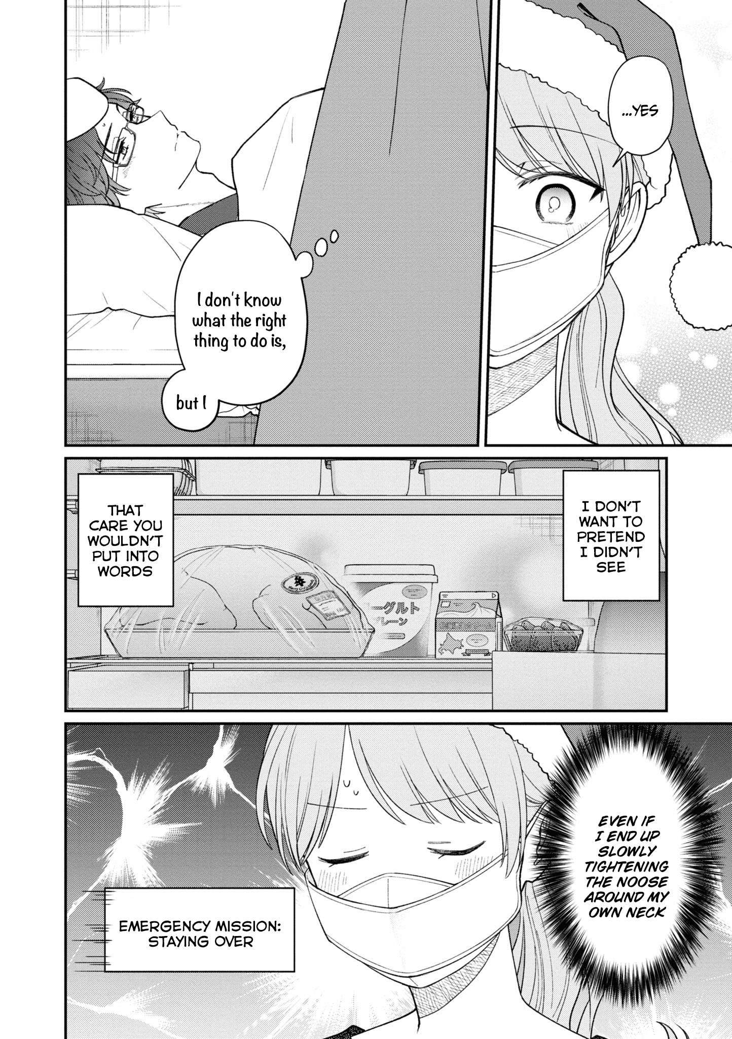 Page 8 of Chapter 56