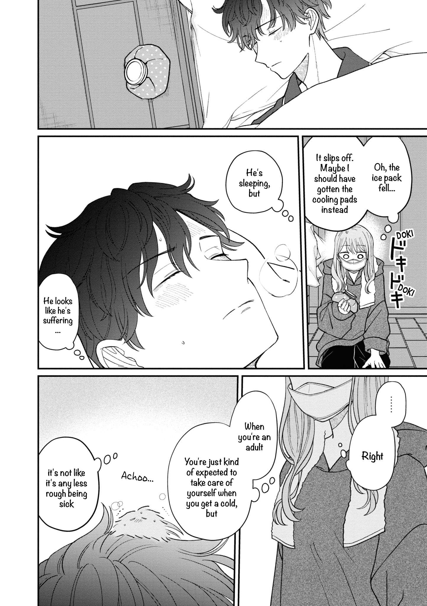 Page 12 of Chapter 56