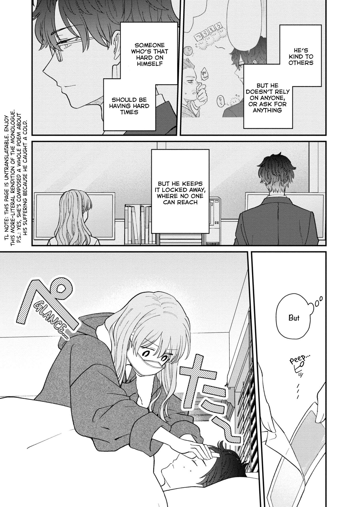 Page 13 of Chapter 56