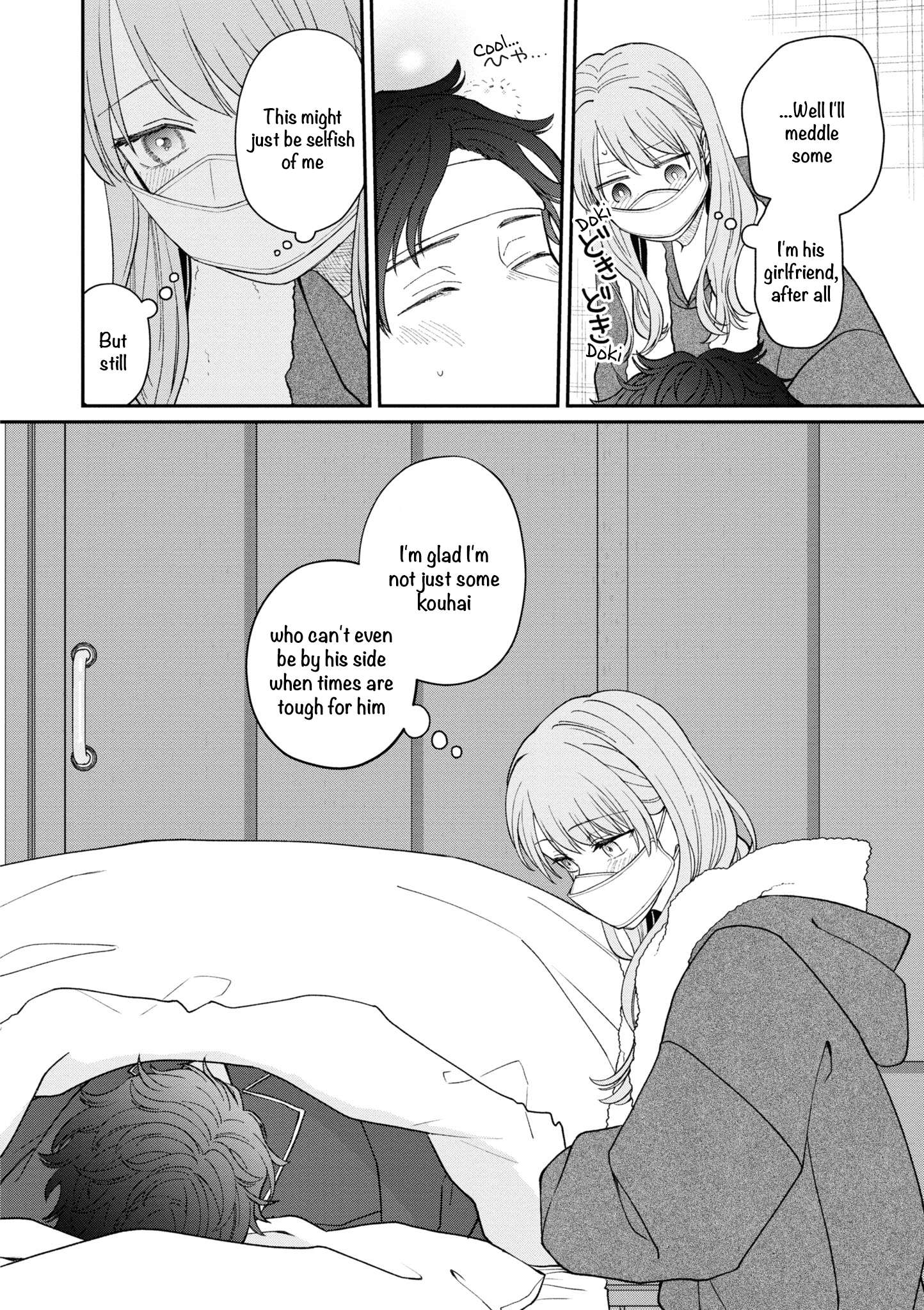 Page 14 of Chapter 56
