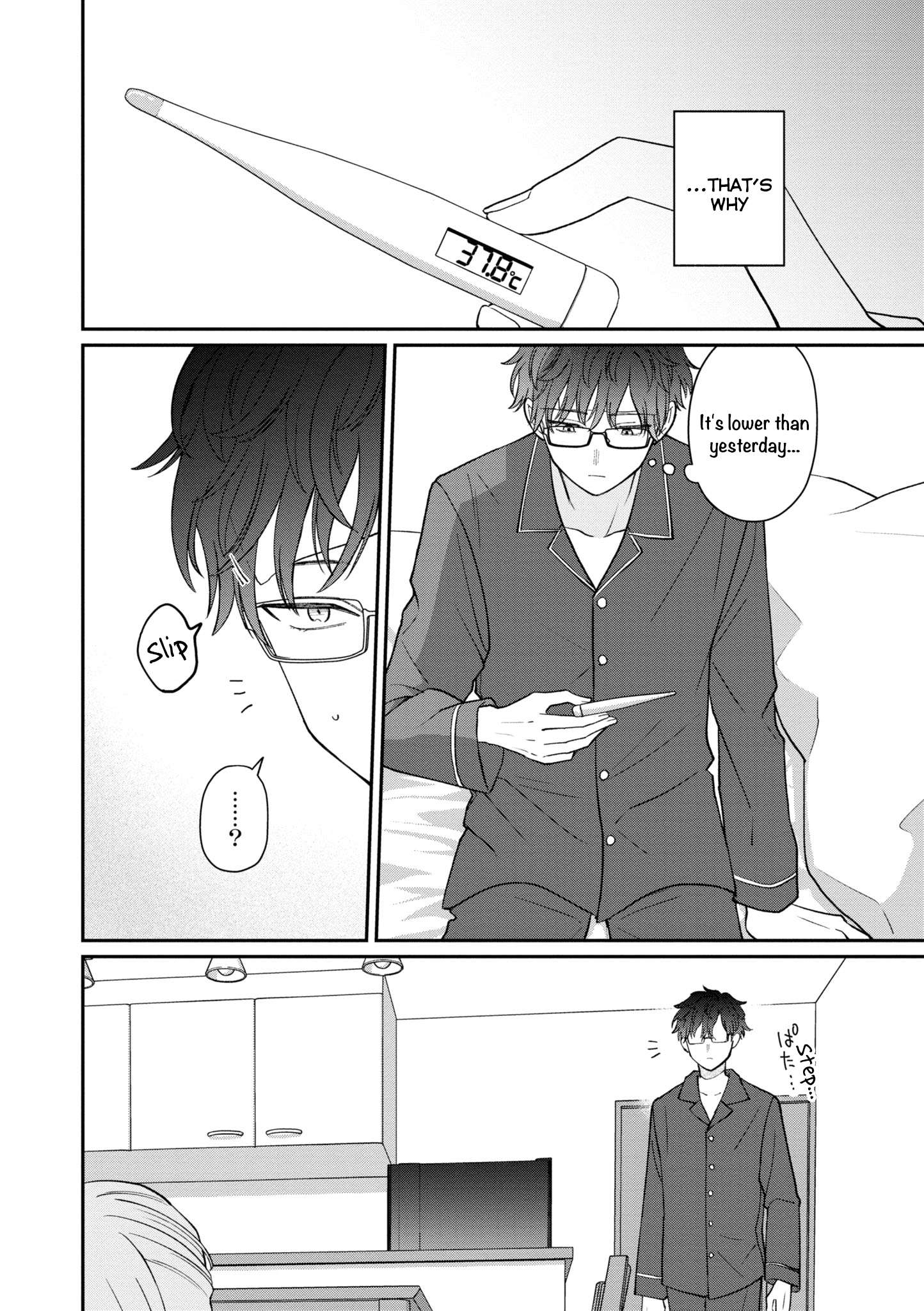 Page 16 of Chapter 56