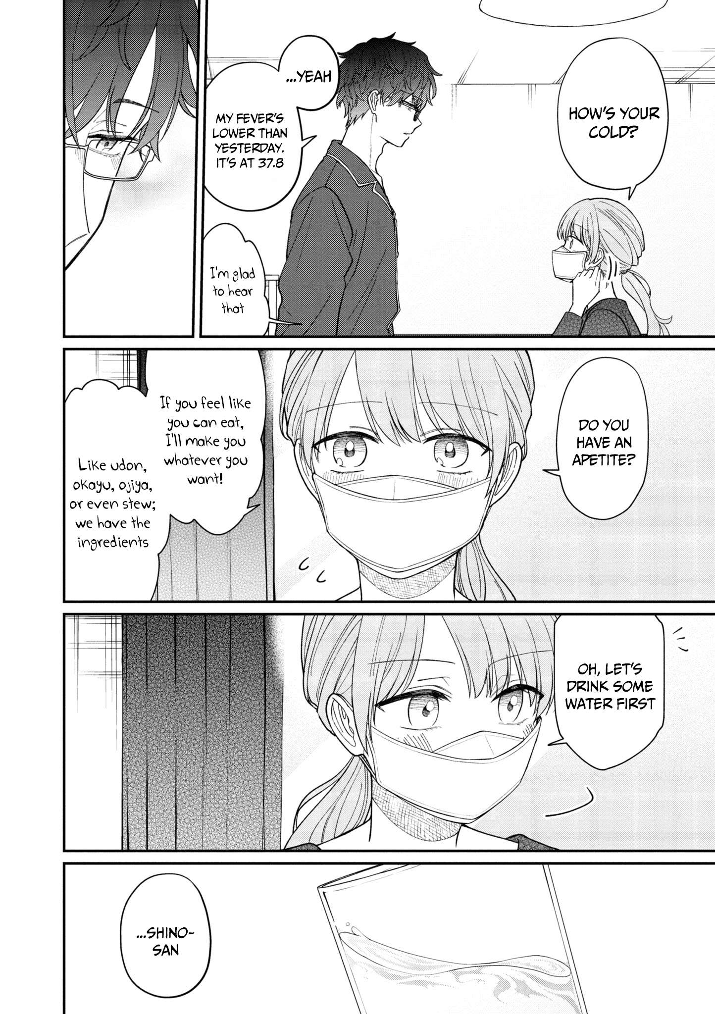 Page 18 of Chapter 56