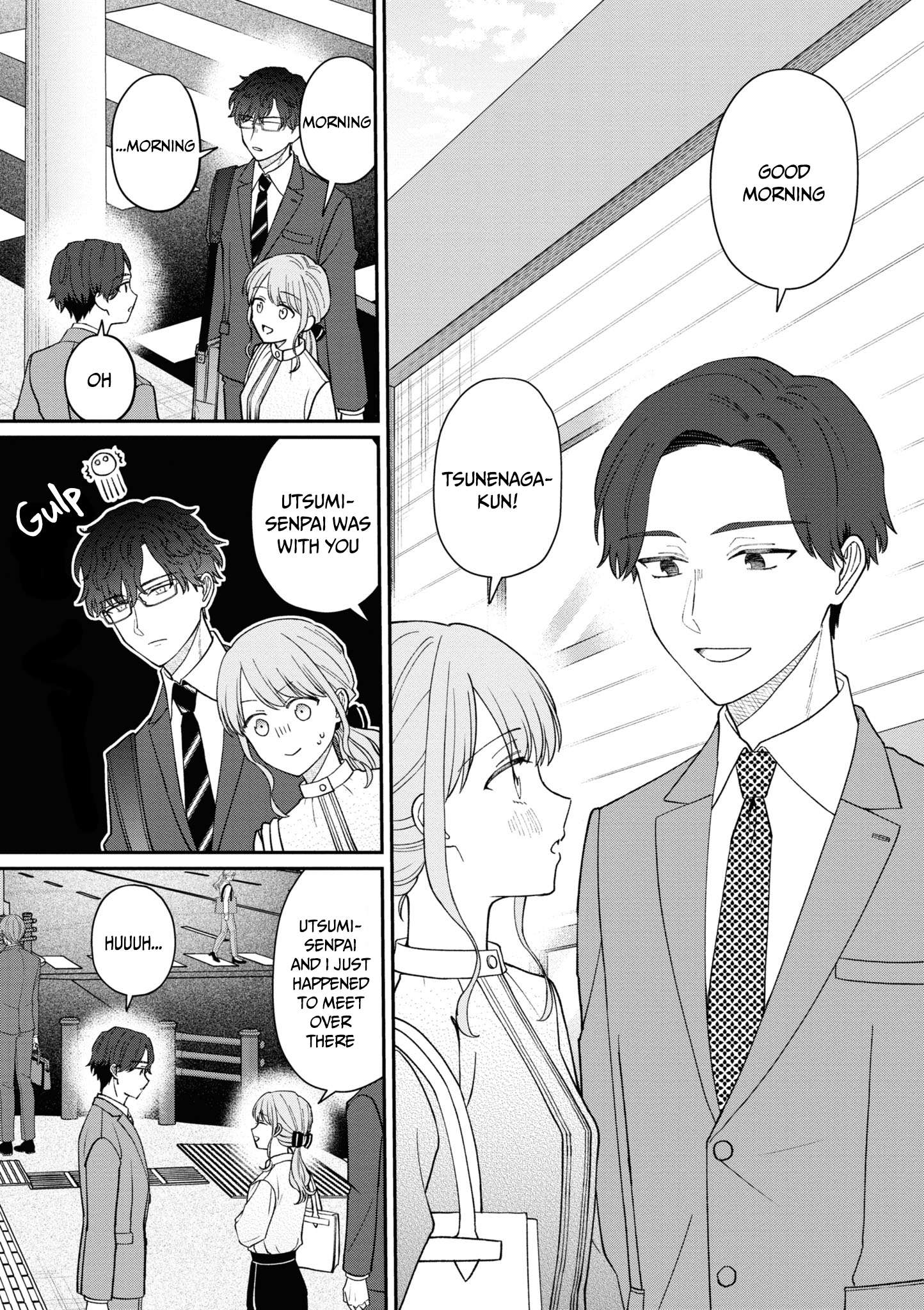 Page 3 of Chapter 57