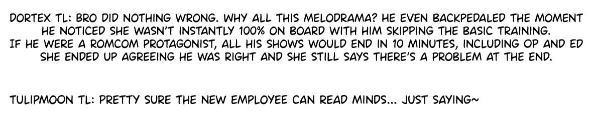 Page 7 of Chapter 58