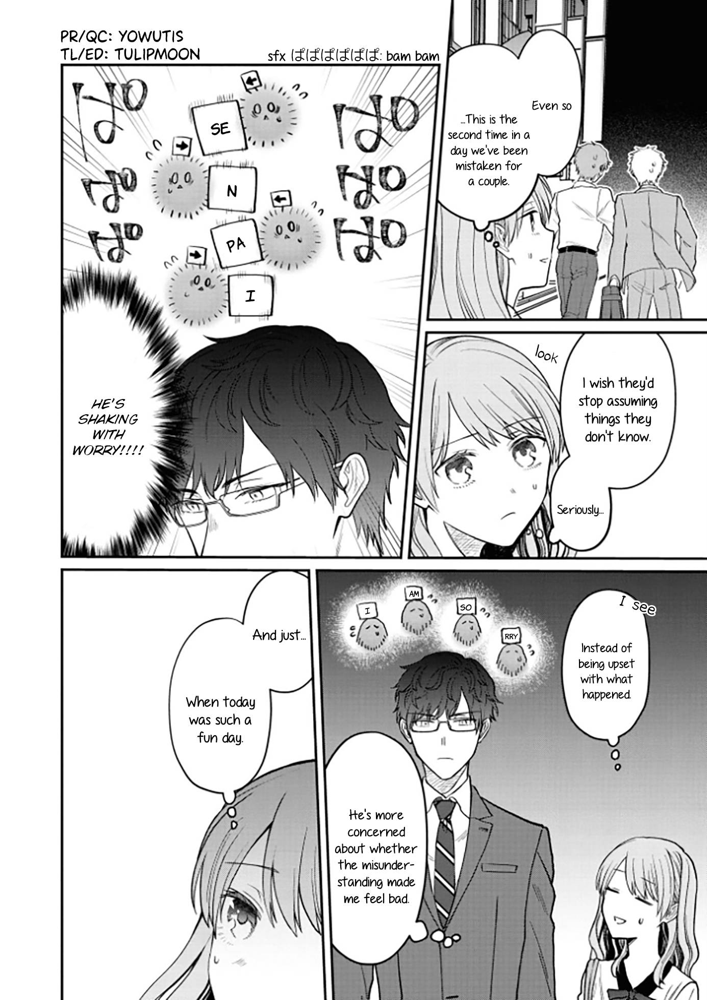 Page 3 of Chapter 9.5