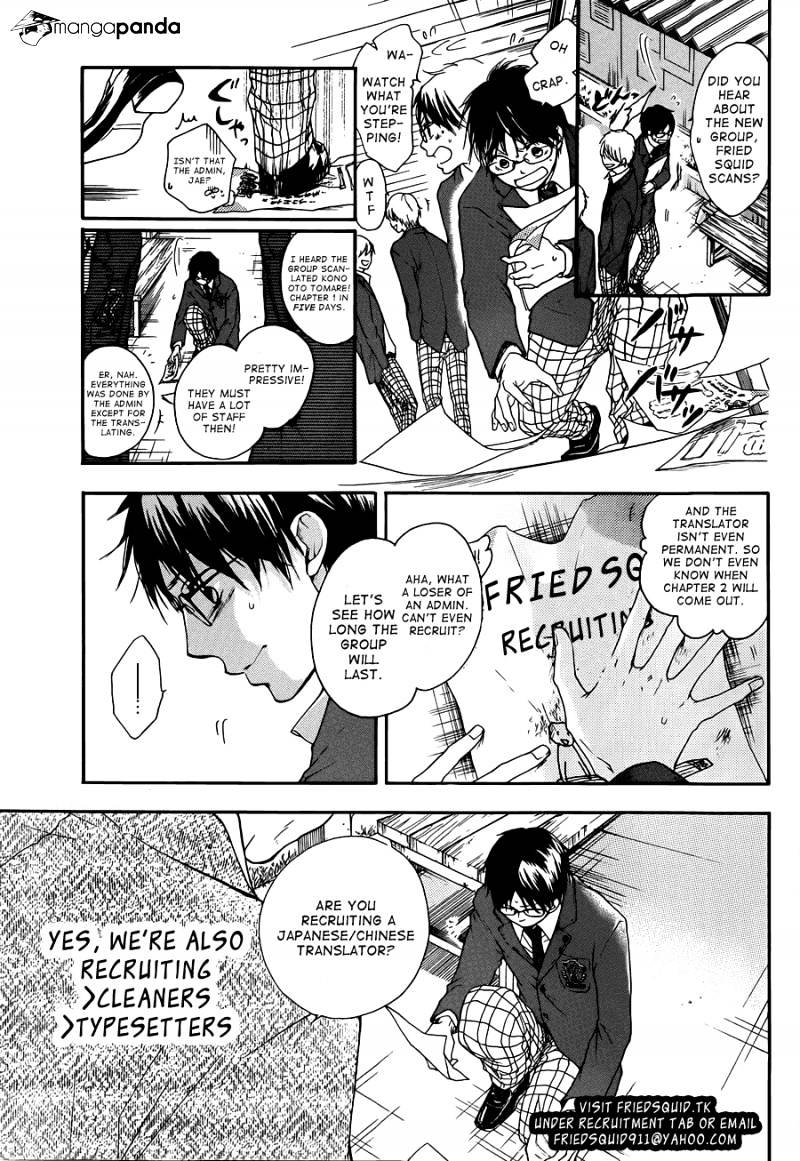 Page 2 of Chapter 1