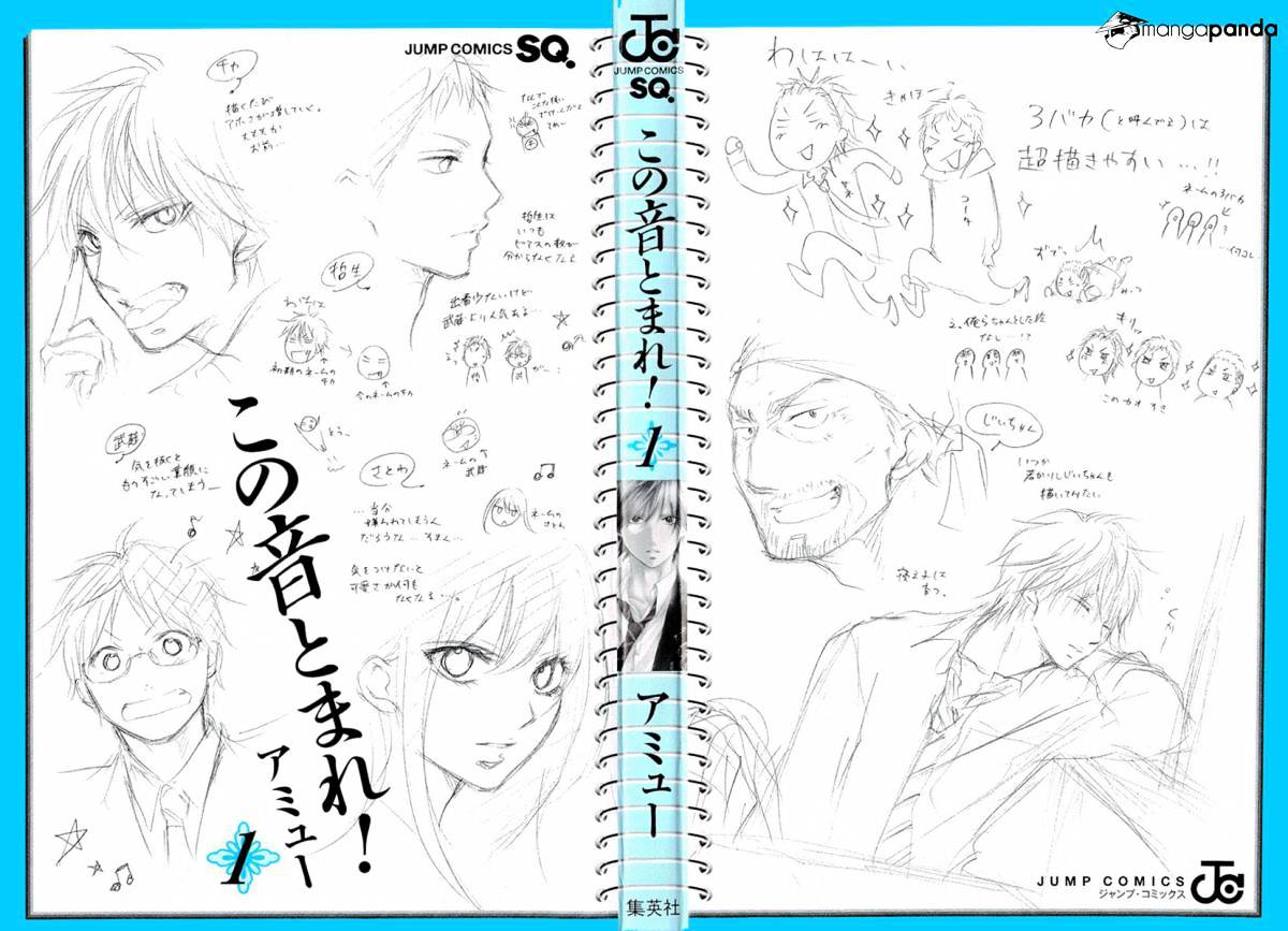 Page 4 of Chapter 1