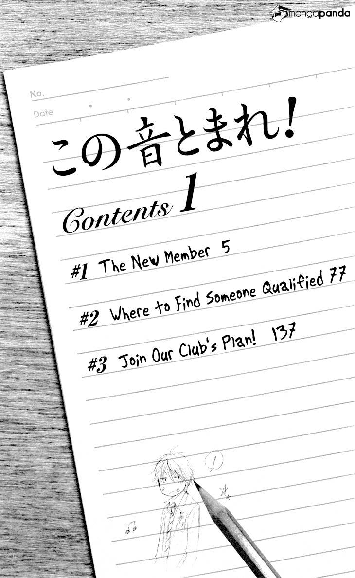 Page 8 of Chapter 1