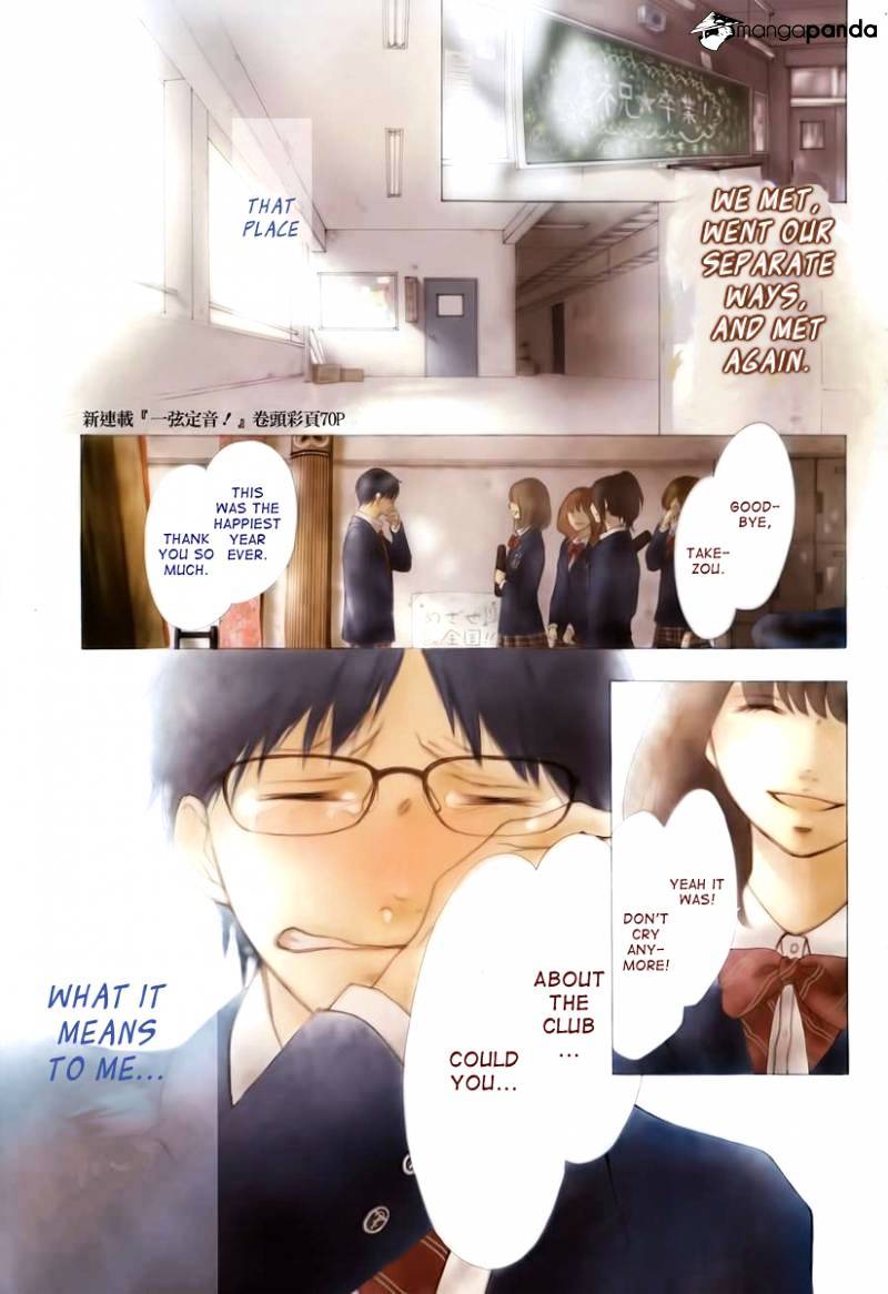Page 9 of Chapter 1