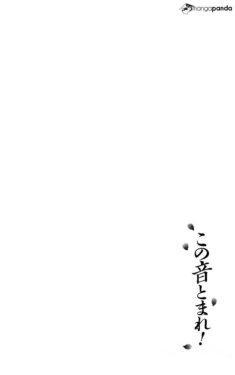 Page 12 of Chapter 1