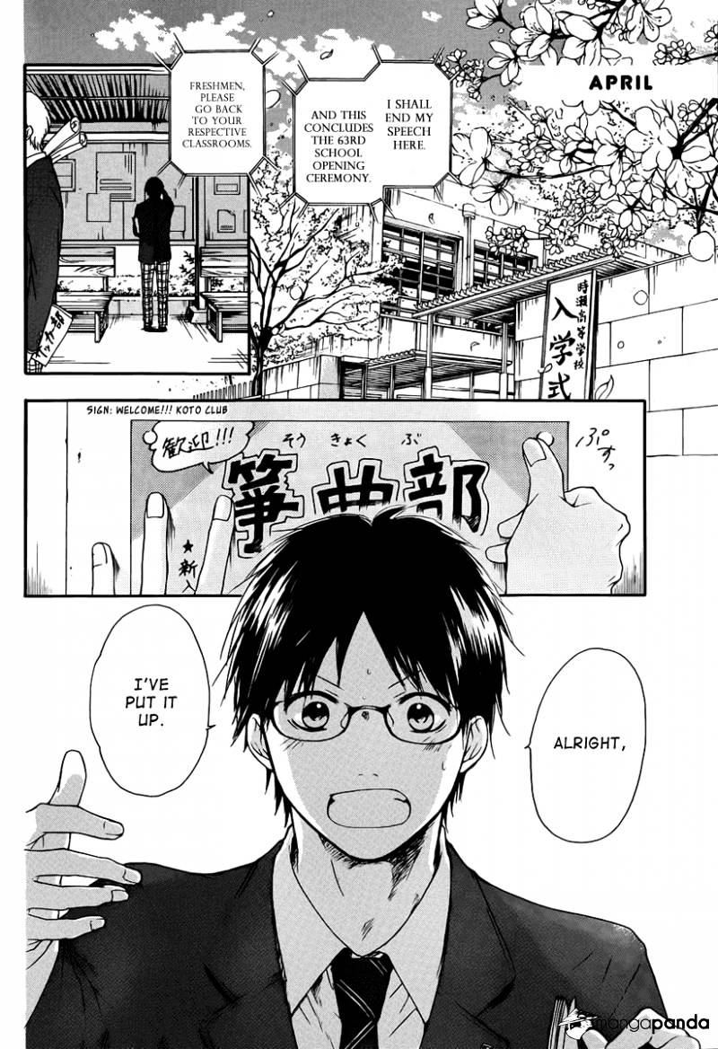 Page 14 of Chapter 1