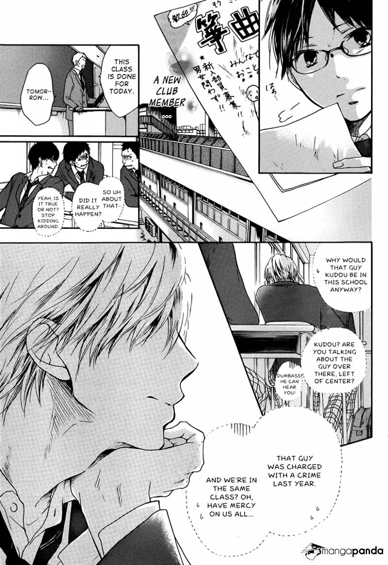 Page 17 of Chapter 1