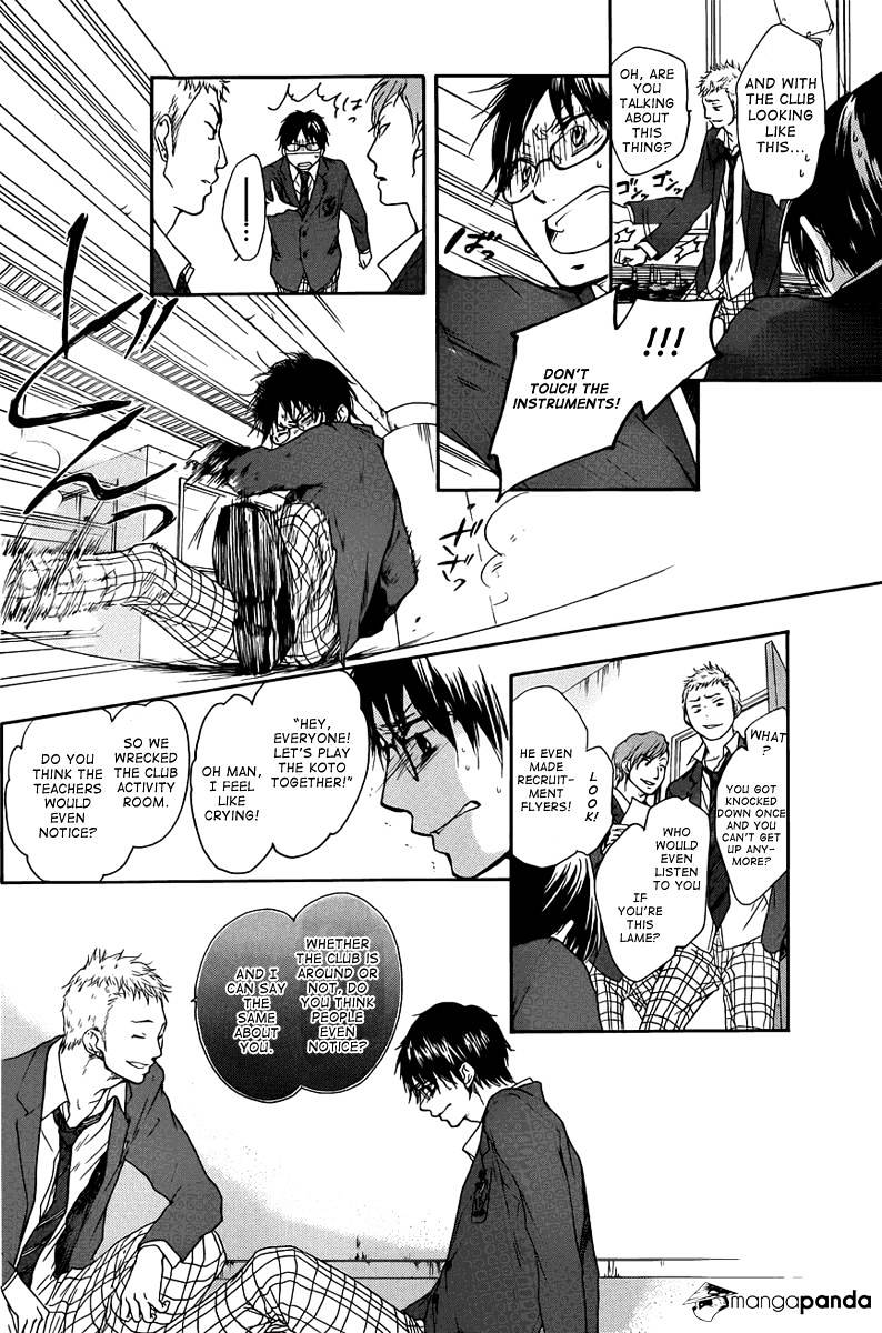 Page 20 of Chapter 1