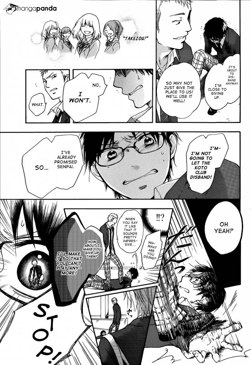 Page 21 of Chapter 1