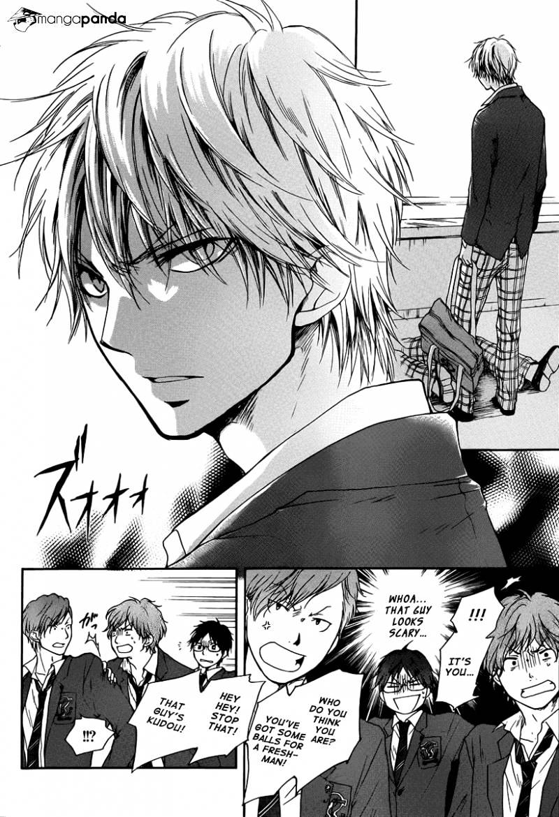 Page 23 of Chapter 1