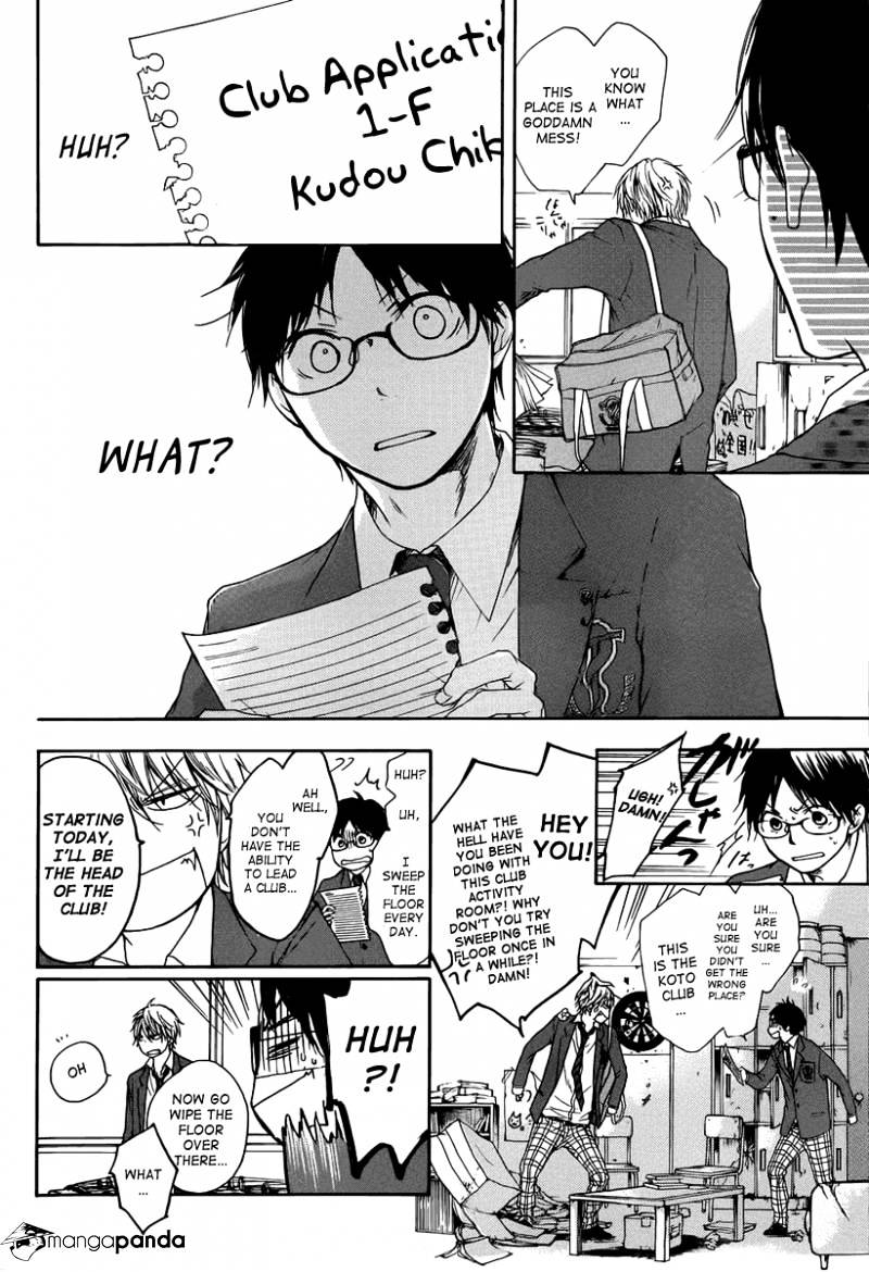 Page 27 of Chapter 1