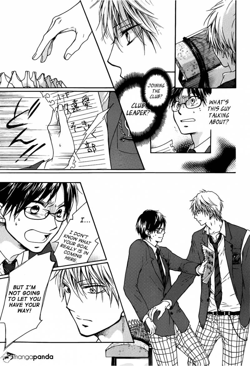 Page 28 of Chapter 1